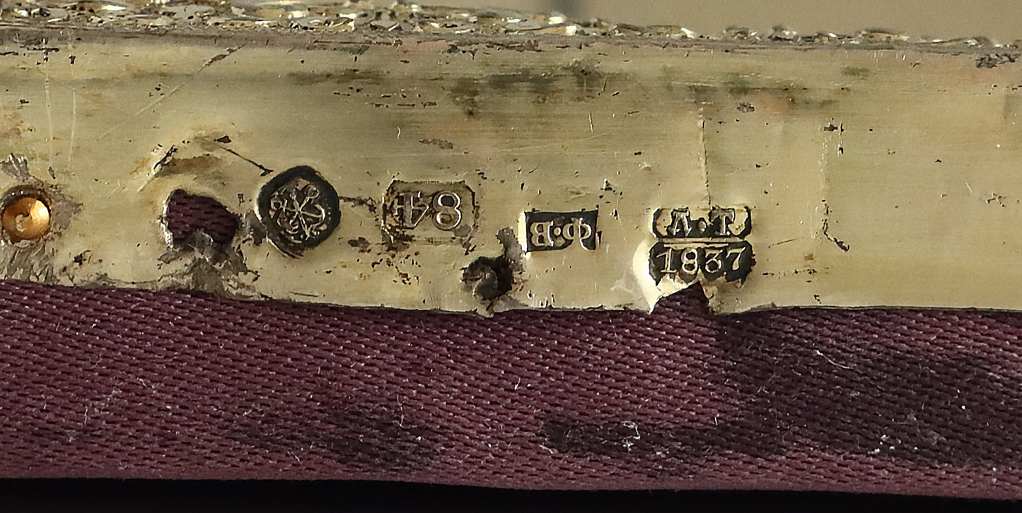 ANTIQUE 19c 84 SILVER RUSSIAN PAINTED ICON: Aleksandr Nevskiy | 3798 |