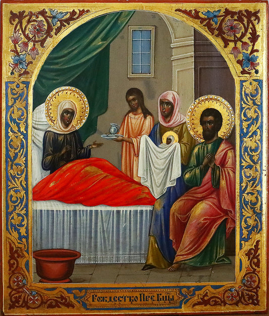 Antique, 19th century, Orthodox RUSSIAN ICON: THE NATIVITY OF THE MOTHER OF GOD | 4548 |
