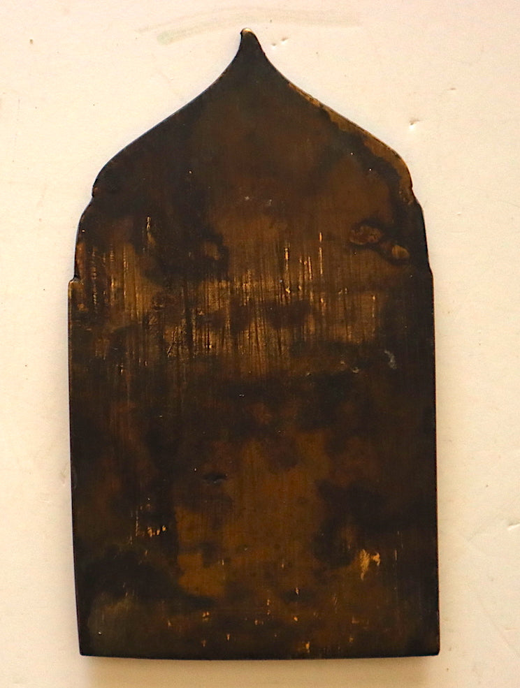 Antiques, Russian Bronze icon | 4599 |