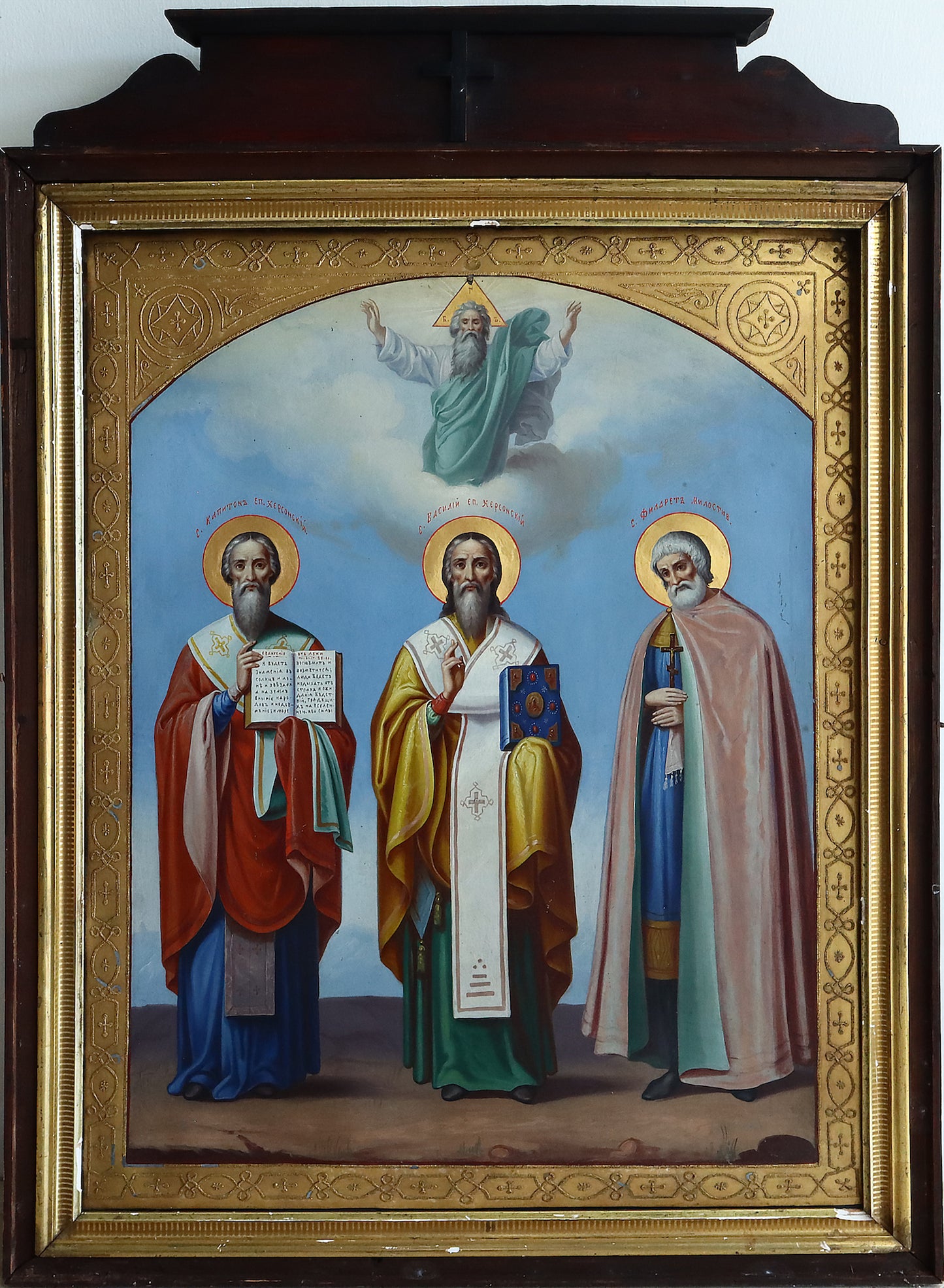 ANTIQUE 19c RUSSIAN PAINTED ICON: Three Saints | 5028 | .