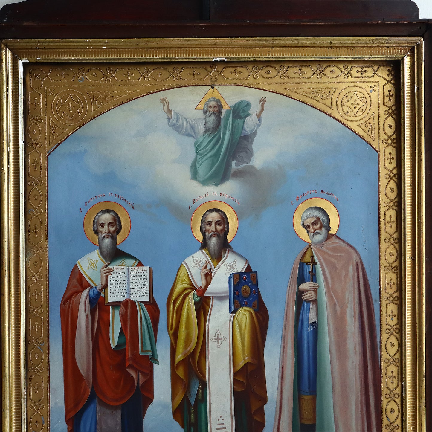 ANTIQUE 19c RUSSIAN PAINTED ICON: Three Saints | 5028 | .
