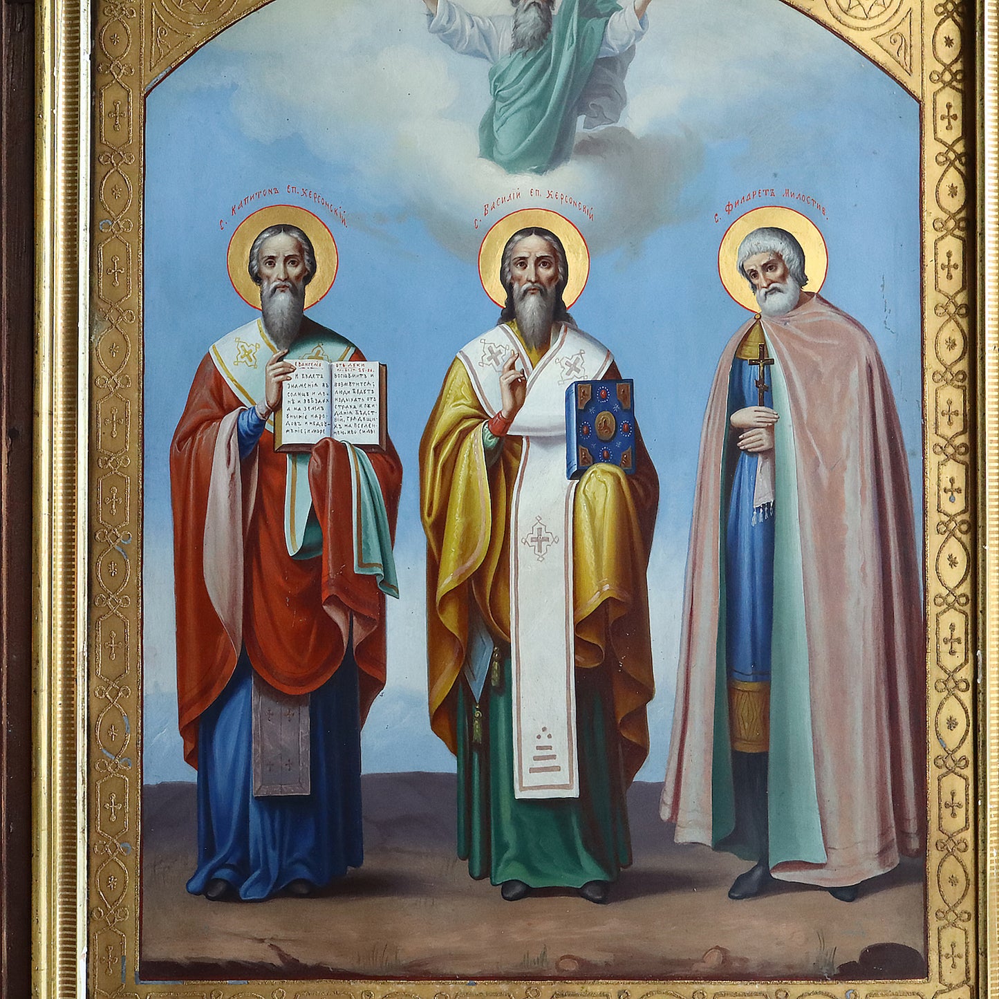 ANTIQUE 19c RUSSIAN PAINTED ICON: Three Saints | 5028 | .