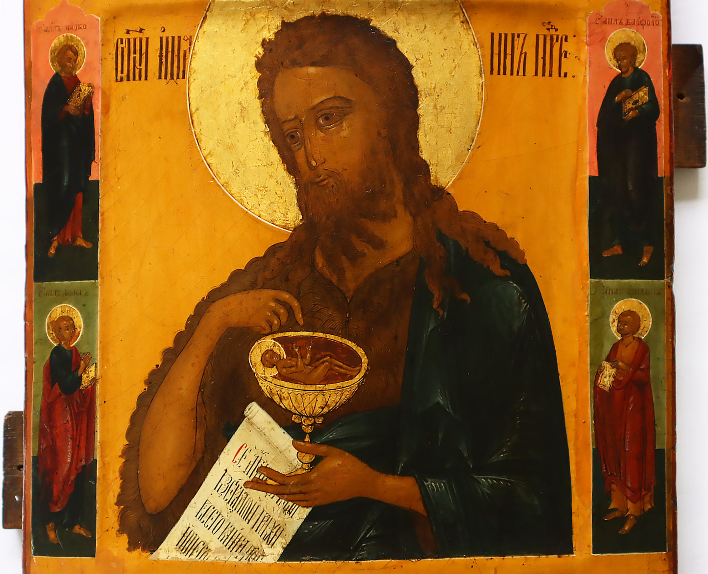 Antiques, Orthodox, Russian: ST. JOHN THE FORERUNNER | 5131 |