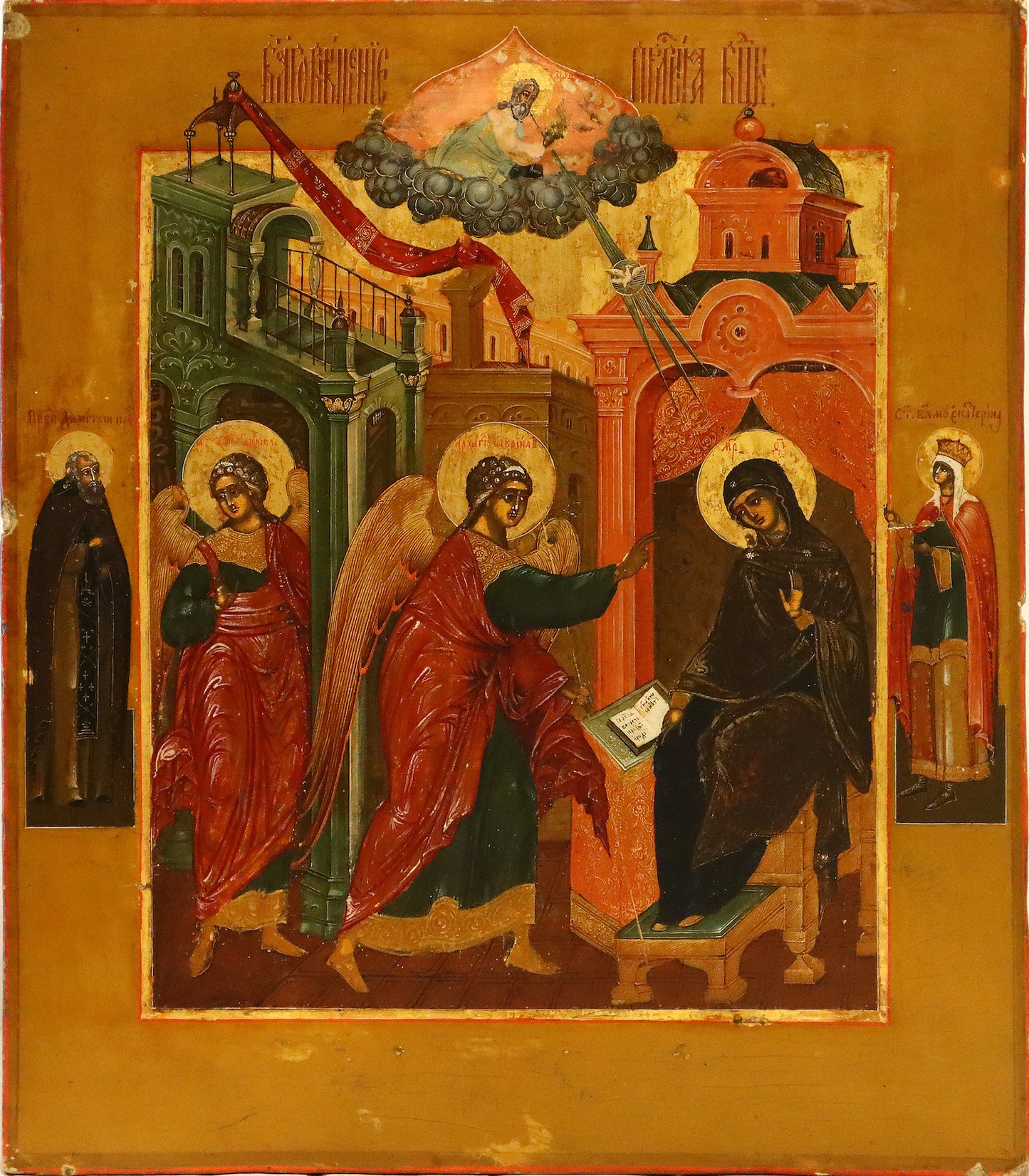 ANTIQUE 19c 84 SILVER RUSSIAN PAINTED ICON: THE ANNUNCIATION WITH A SILVER-GILT COVER. | 5136 |