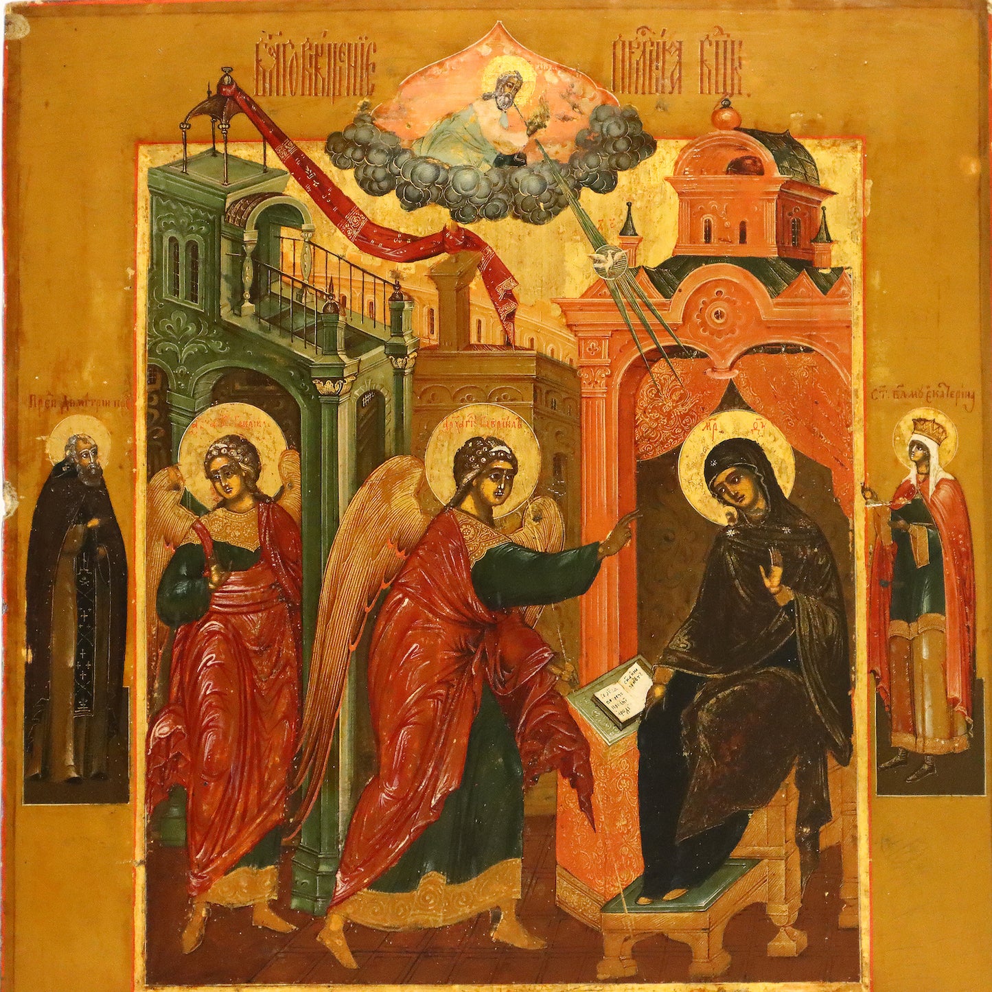 ANTIQUE 19c 84 SILVER RUSSIAN PAINTED ICON: THE ANNUNCIATION WITH A SILVER-GILT COVER. | 5136 |