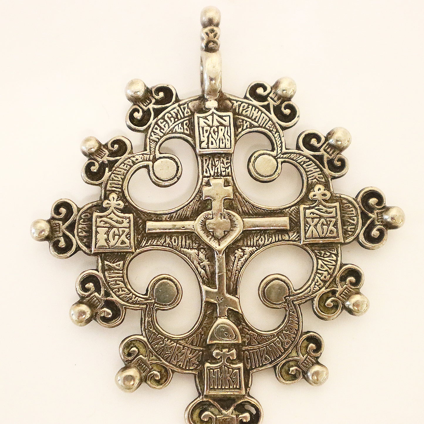 Antiques, Orthodox, Silver Pectoral cross 17th century | 5143 |