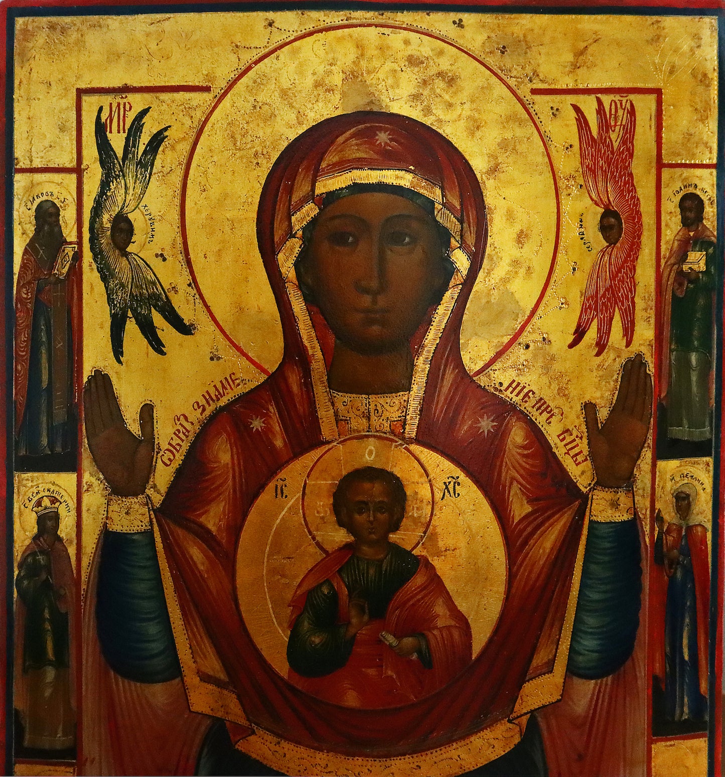 Antique 19th century, Orthodox Russian icon:Sign Mother of God | 5161 |