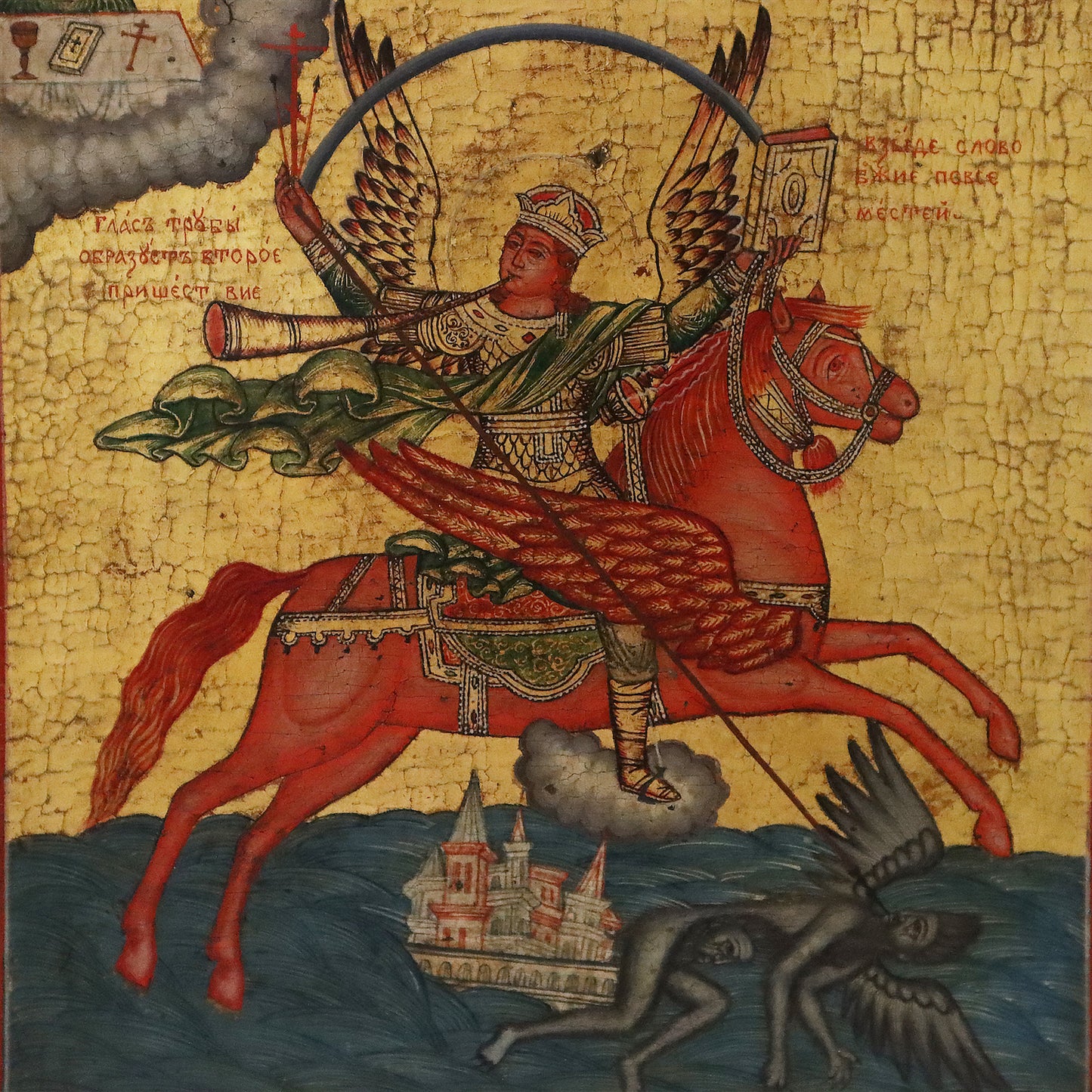 ANTIQUE 19c RUSSIAN PAINTED ICON: Saint Archangel Michael | 5232 |