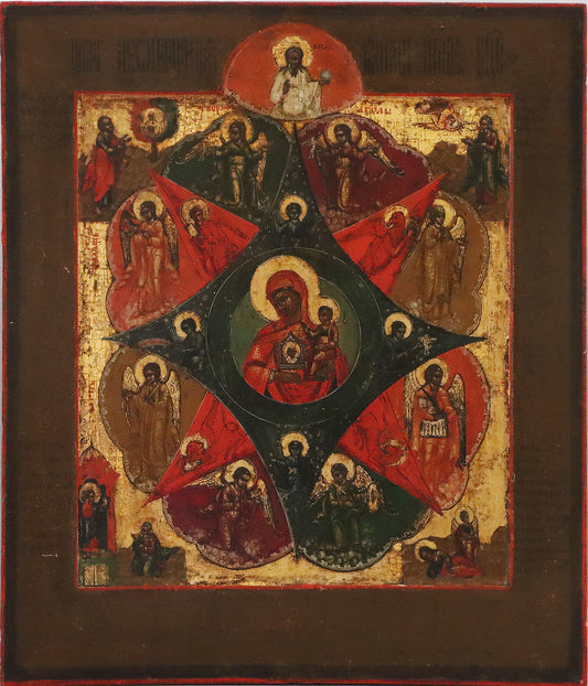 ANTIQUE 19c RUSSIAN PAINTED ICON: Our Lady of the Burning Bush | 5234 |