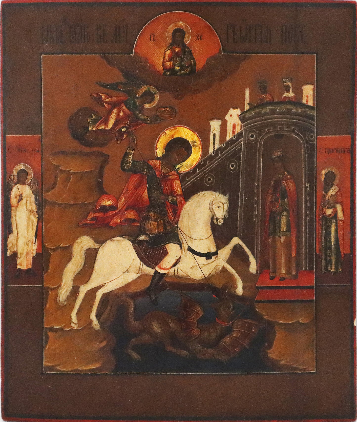 ANTIQUE 19c RUSSIAN PAINTED ICON: Saint George Slaying the Dragon | 5238 |