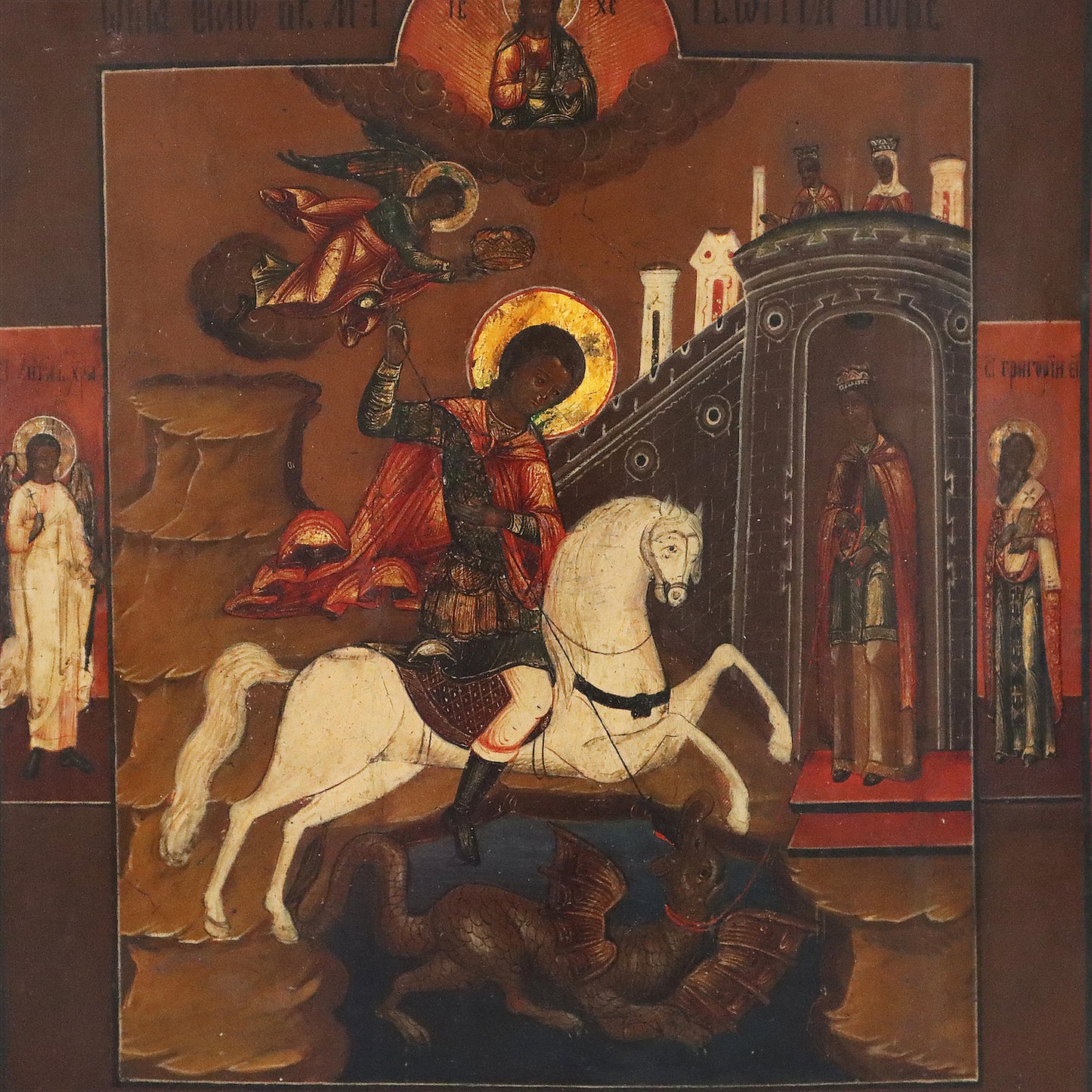 ANTIQUE 19c RUSSIAN PAINTED ICON: Saint George Slaying the Dragon | 5238 |