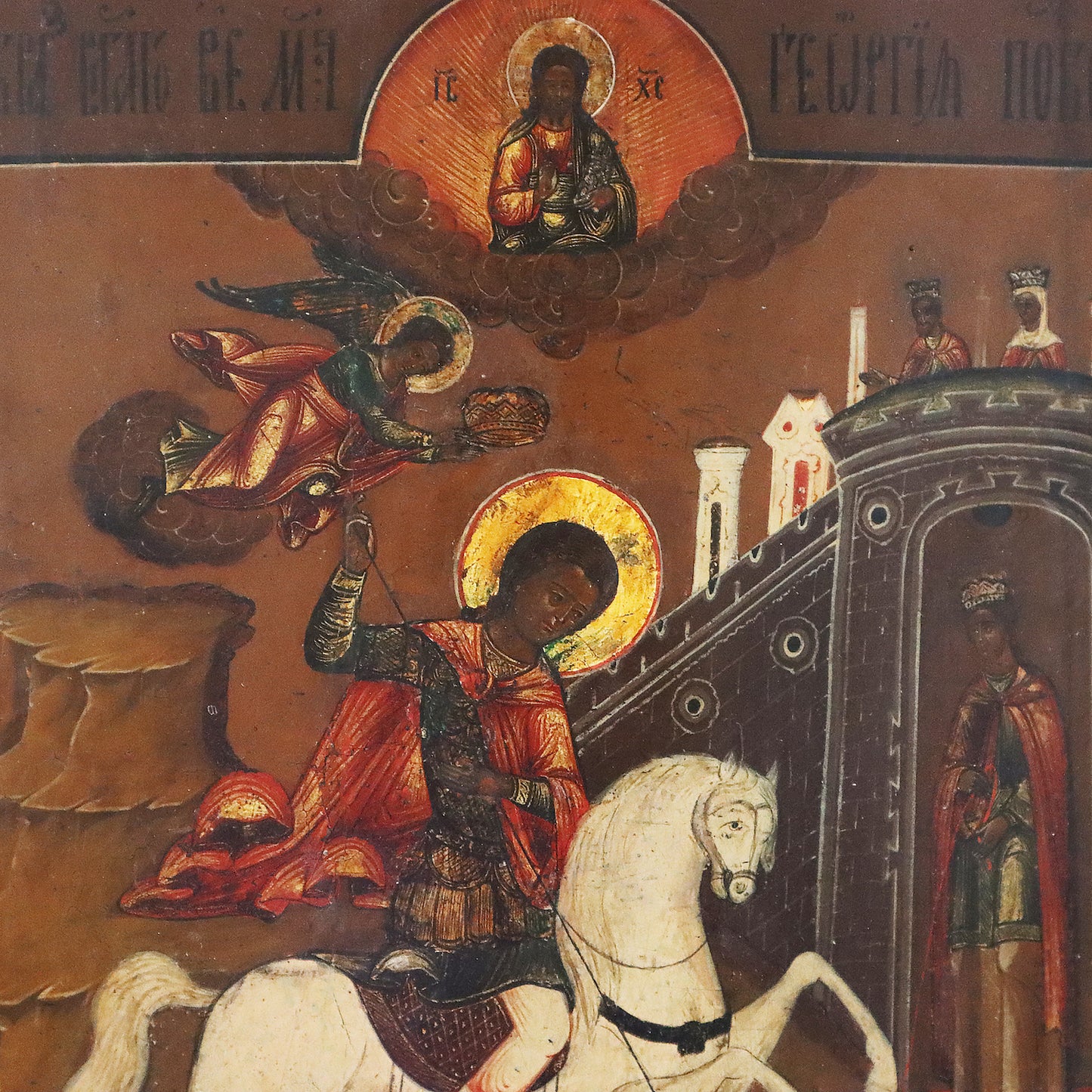 ANTIQUE 19c RUSSIAN PAINTED ICON: Saint George Slaying the Dragon | 5238 |