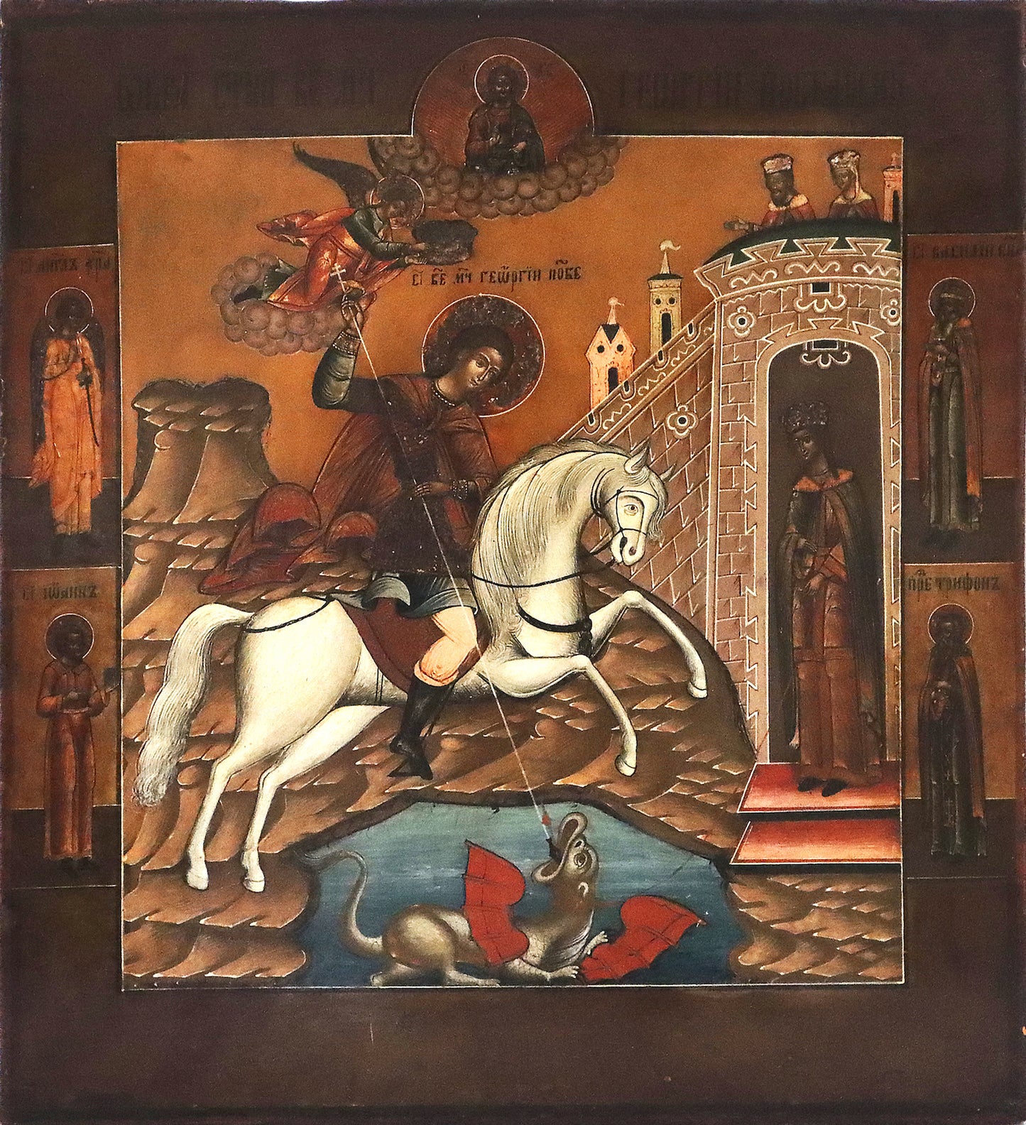 ANTIQUE 19c RUSSIAN PAINTED ICON: Saint George Slaying the Dragon | 5239 |