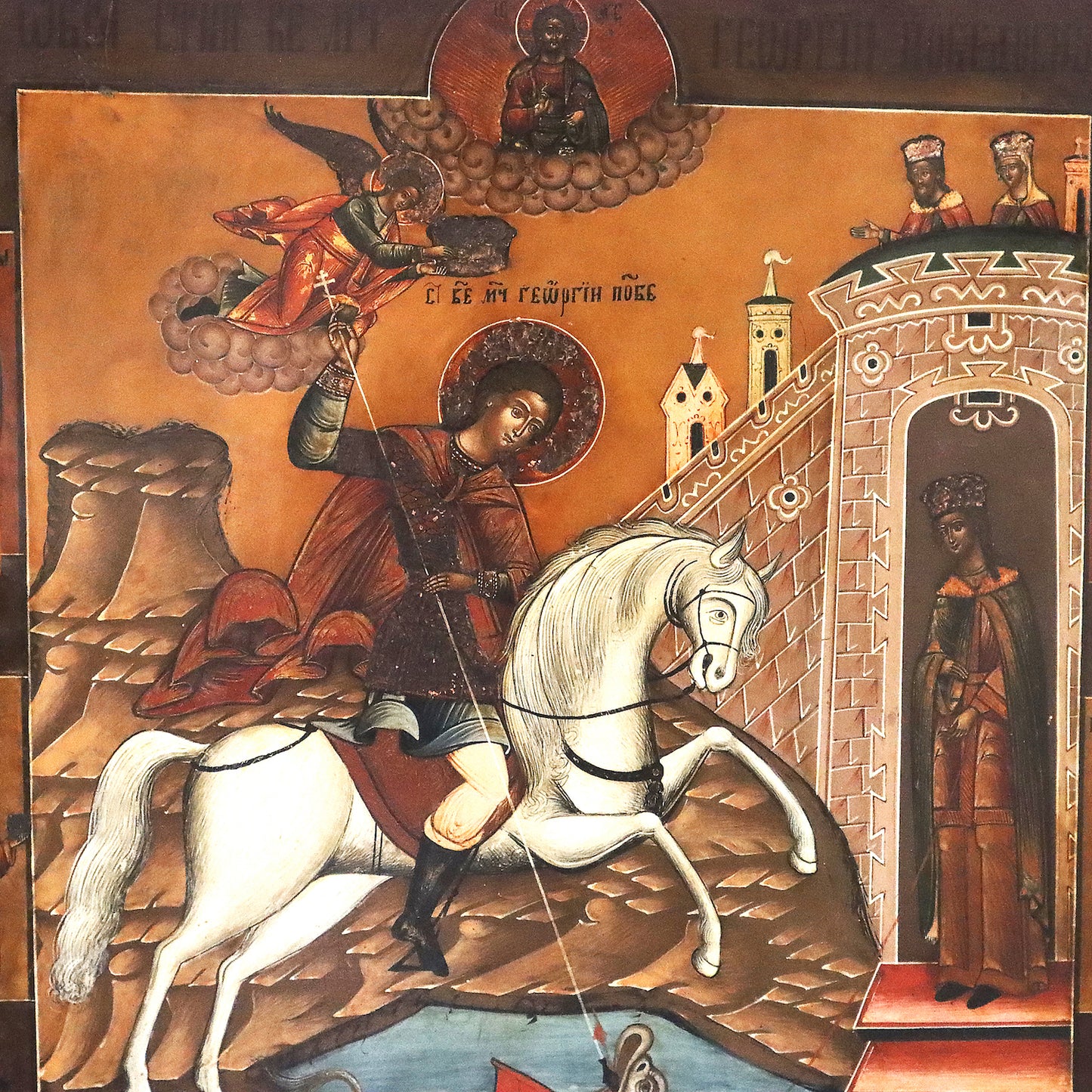 ANTIQUE 19c RUSSIAN PAINTED ICON: Saint George Slaying the Dragon | 5239 |