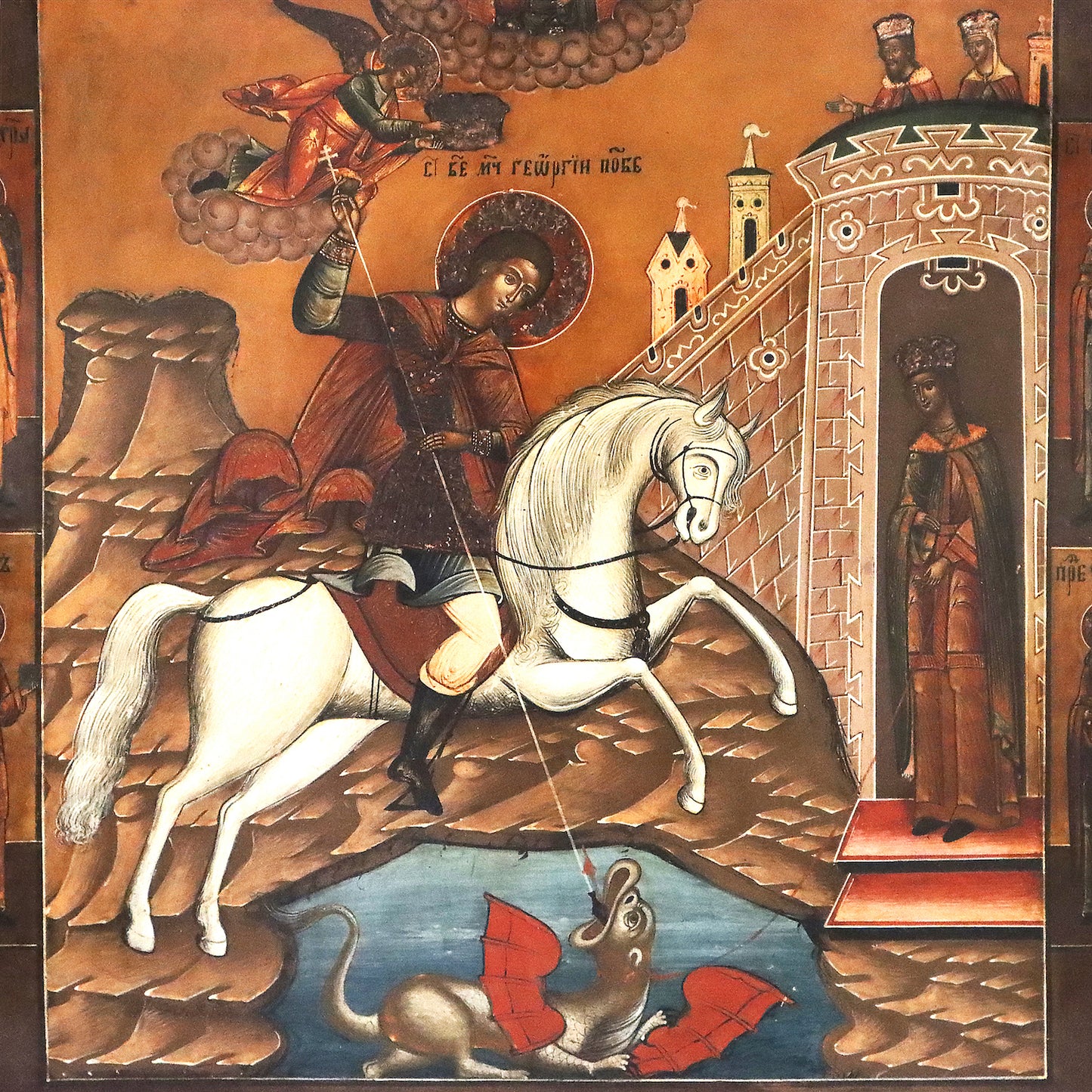 ANTIQUE 19c RUSSIAN PAINTED ICON: Saint George Slaying the Dragon | 5239 |