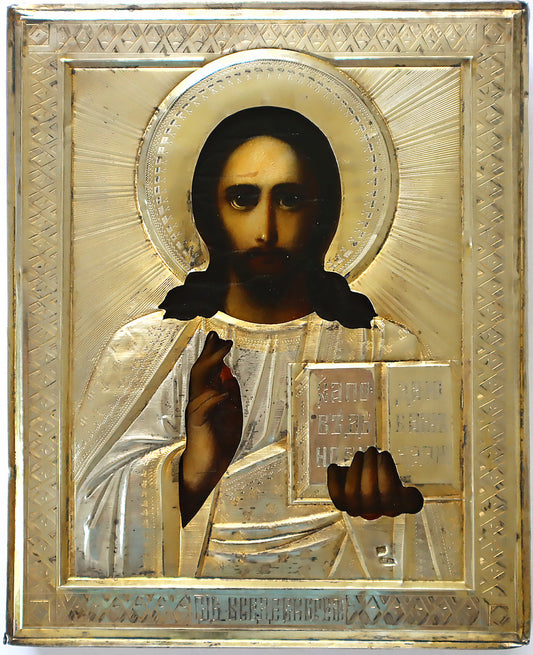 Antiques, Orthodox Russian icon:  CHRIST PANTOKRATOR with silver cover. | 5258 |