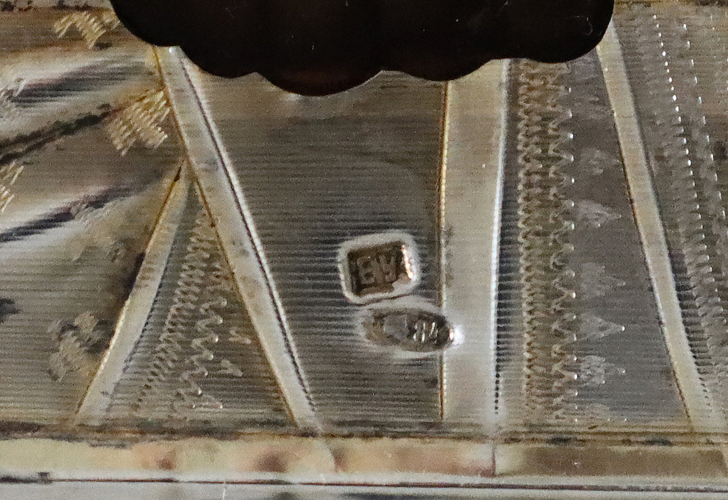Antiques, Orthodox Russian icon:  CHRIST PANTOKRATOR with silver cover. | 5258 |