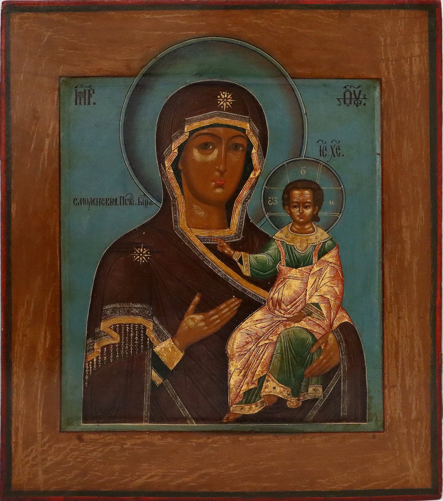 ANTIQUE 19c RUSSIAN PAINTED ICON: Smolenskaya Mother of God | 5270 |