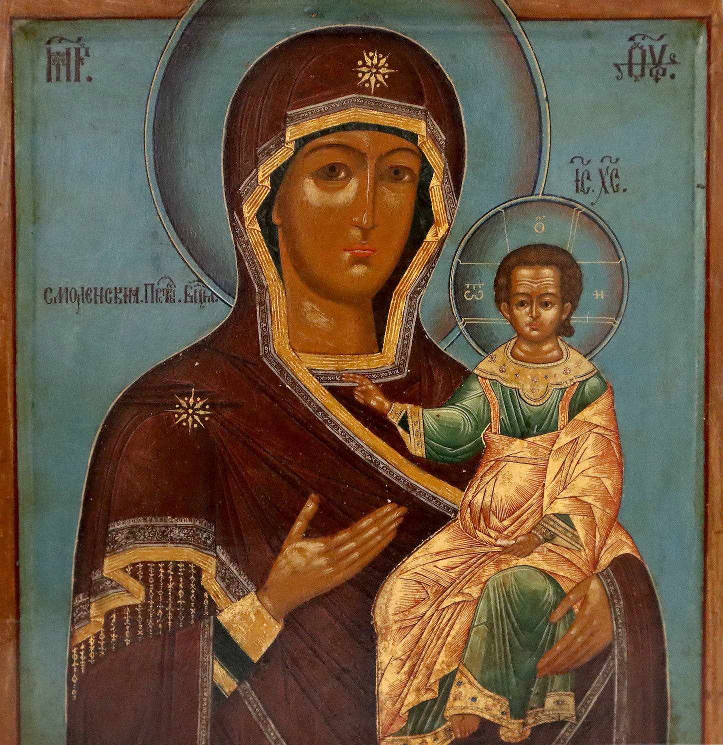ANTIQUE 19c RUSSIAN PAINTED ICON: Smolenskaya Mother of God | 5270 |
