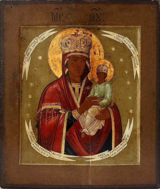 ANTIQUE 19c RUSSIAN PAINTED ICON: Mother of God "The guarantor of sinners" | 5271 |