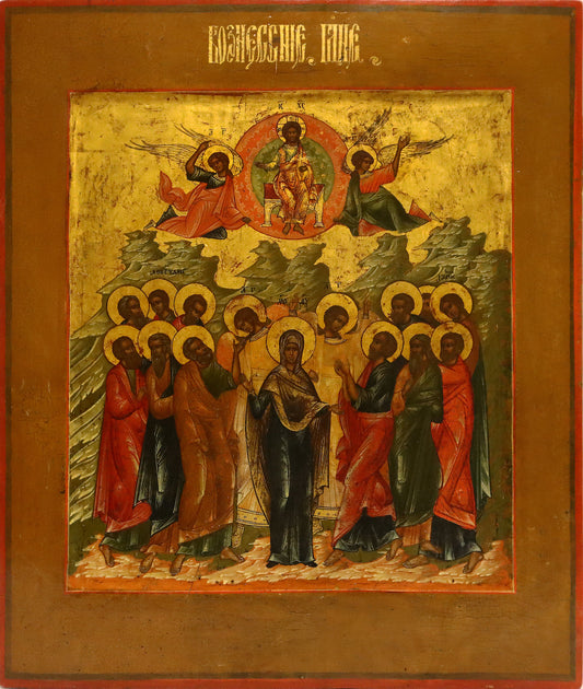 ANTIQUE 19c RUSSIAN PAINTED ICON: The Ascension of Jesus Christ | 5296 |
