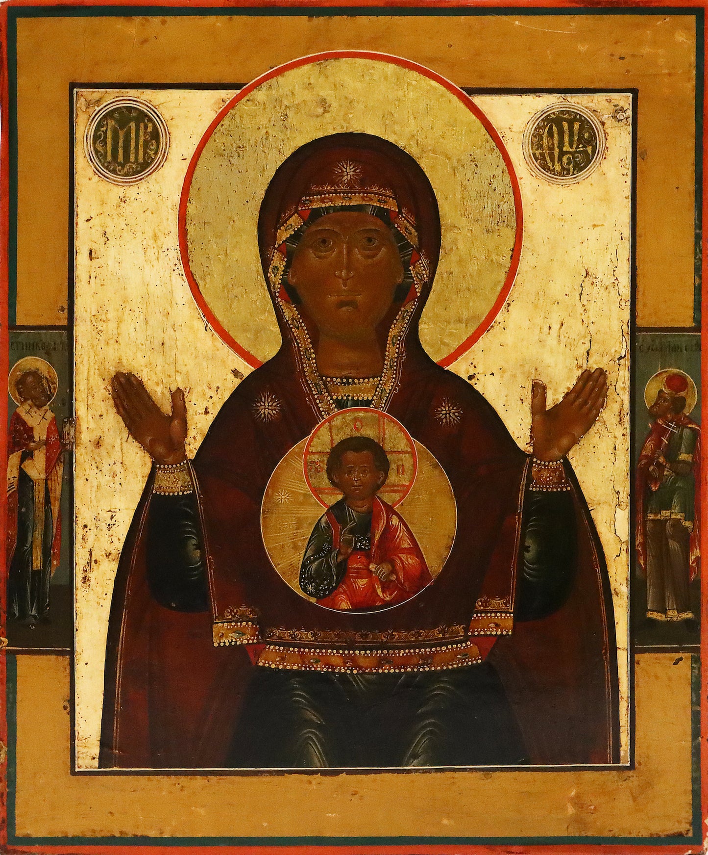 ANTIQUE 18c RUSSIAN PAINTED ICON: THE MOTHER OF GOD OF THE SIGN | 5337 |