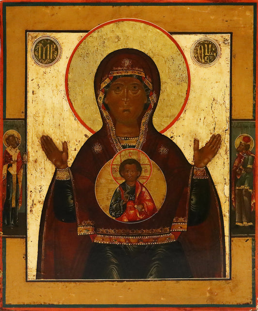 ANTIQUE 18c RUSSIAN PAINTED ICON: THE MOTHER OF GOD OF THE SIGN | 5337 |