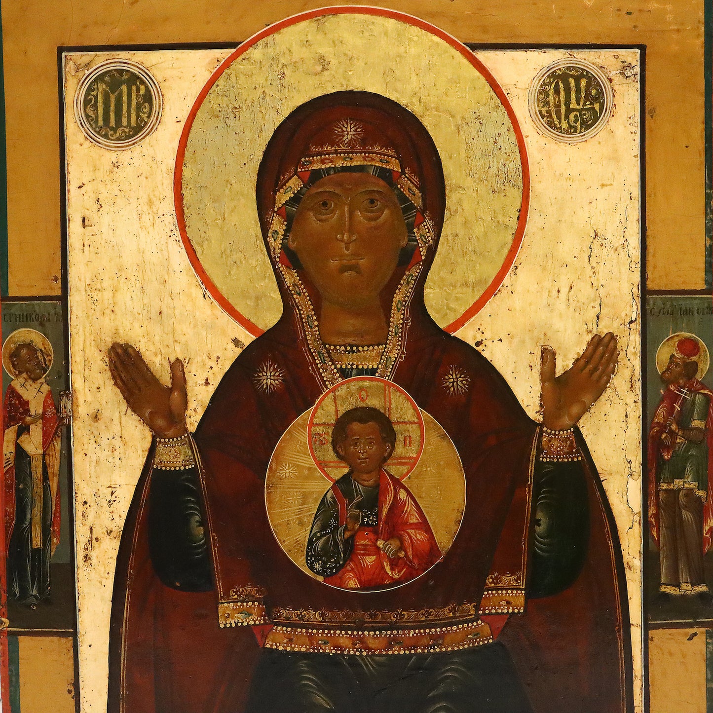ANTIQUE 18c RUSSIAN PAINTED ICON: THE MOTHER OF GOD OF THE SIGN | 5337 |