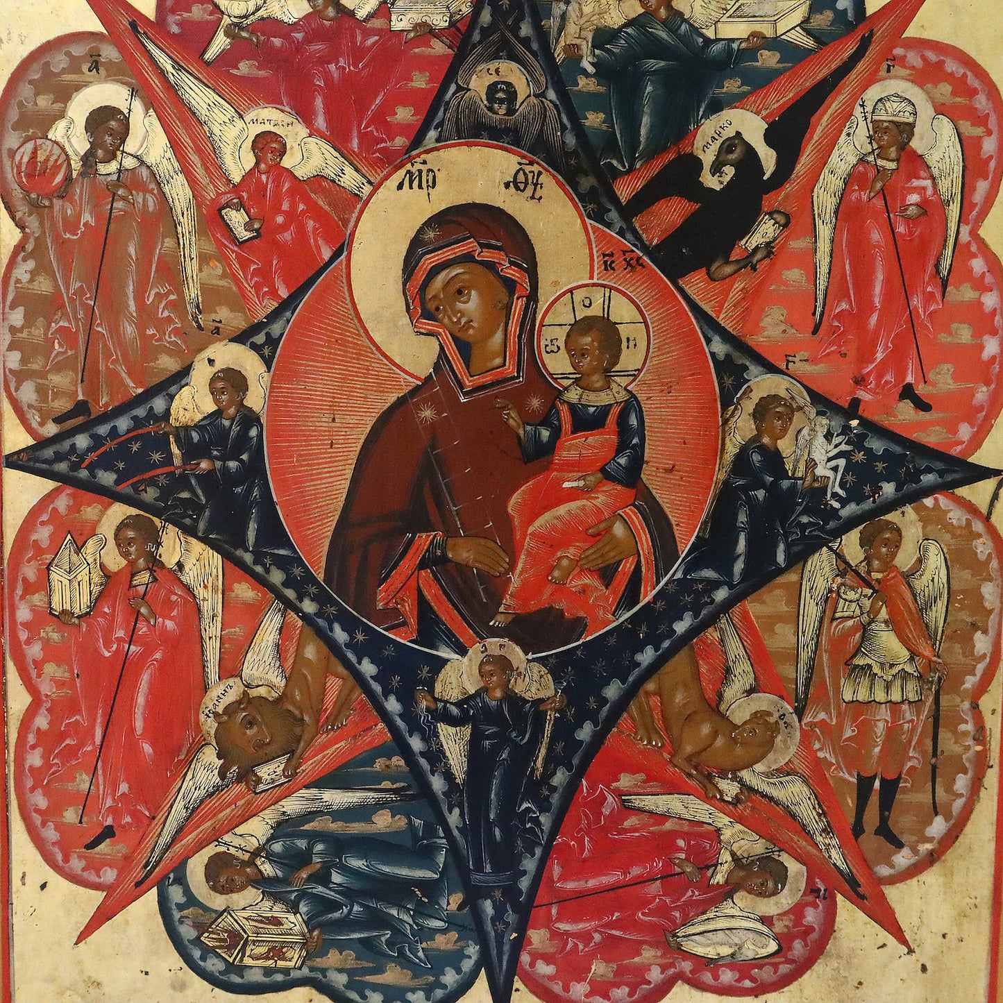 ANTIQUE 19c RUSSIAN PAINTED ICON: THE MOTHER OF GOD 'OF THE BURNING BUSH | 5341 |