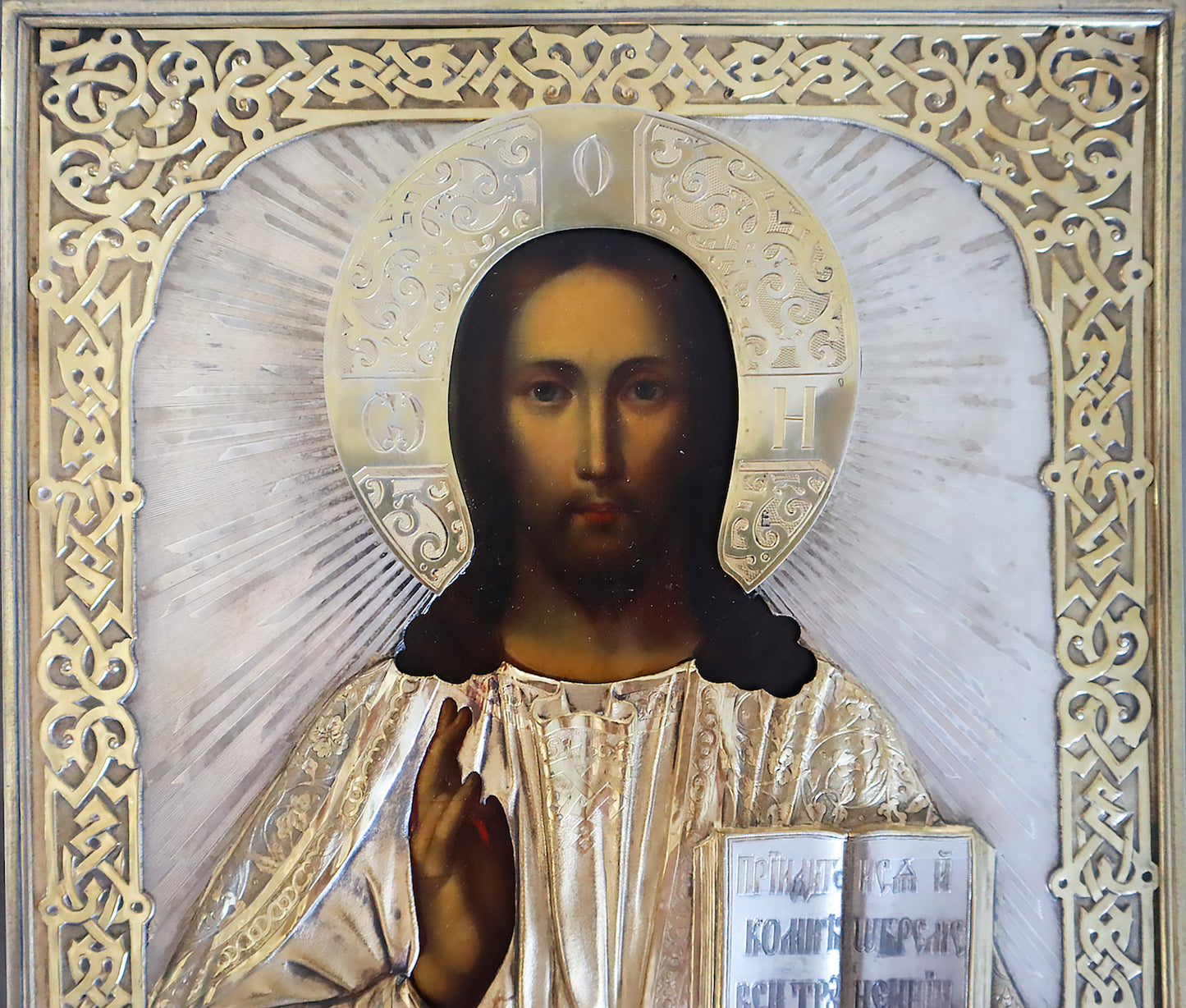 ANTIQUE 19c 84 SILVER RUSSIAN PAINTED ICON: JESUS CHRIST WITH A SILVER GILT OKLAD | 5349 |