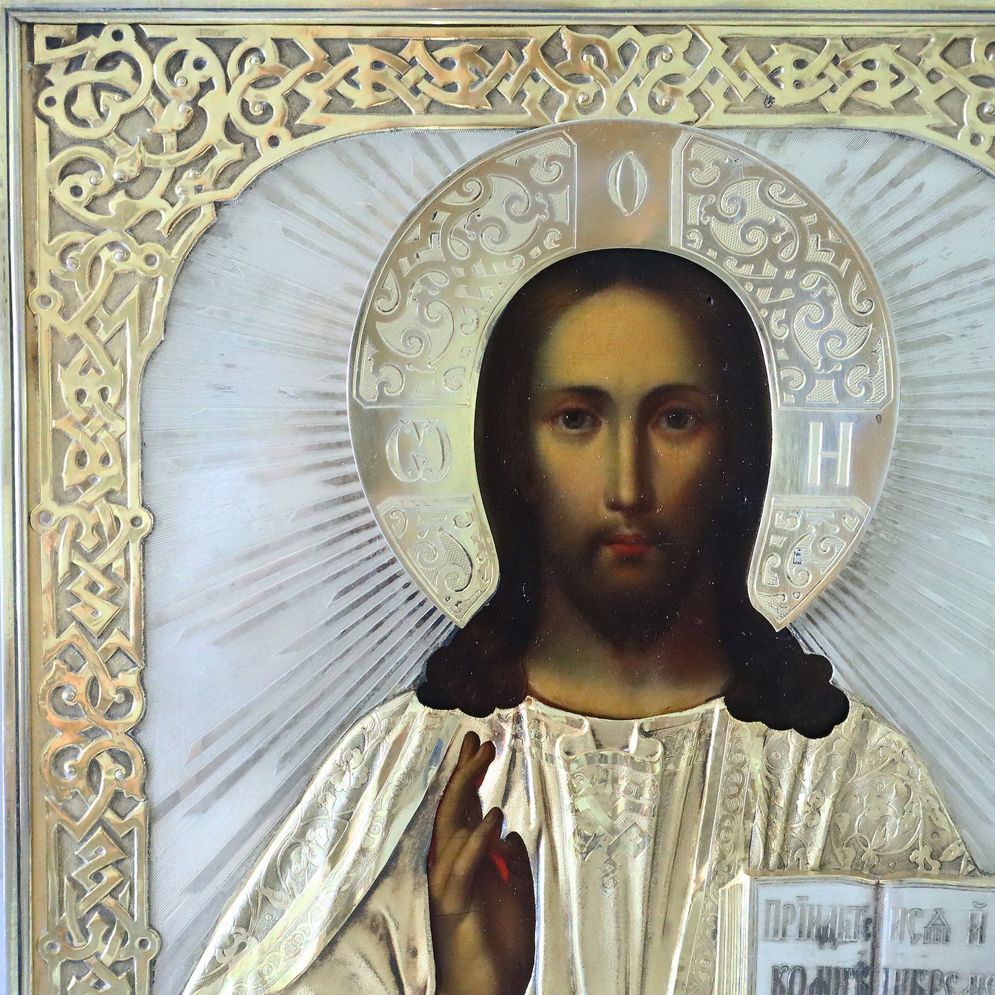 ANTIQUE 19c 84 SILVER RUSSIAN PAINTED ICON: JESUS CHRIST WITH A SILVER GILT OKLAD | 5349 |