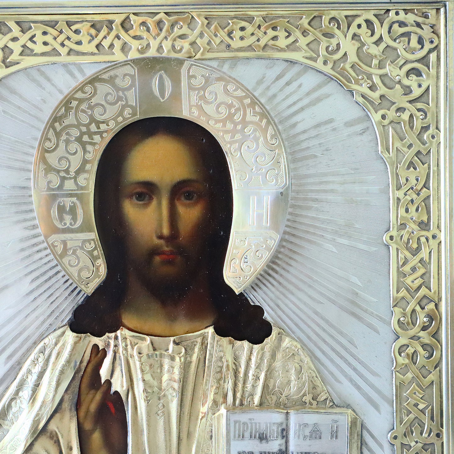 ANTIQUE 19c 84 SILVER RUSSIAN PAINTED ICON: JESUS CHRIST WITH A SILVER GILT OKLAD | 5349 |