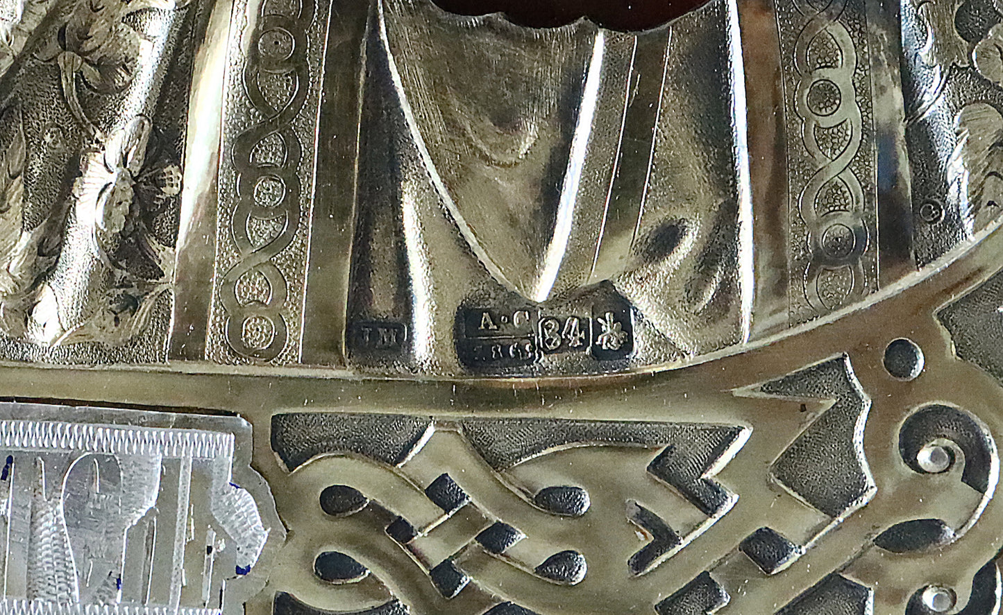 ANTIQUE 19c 84 SILVER RUSSIAN PAINTED ICON: JESUS CHRIST WITH A SILVER GILT OKLAD | 5349 |