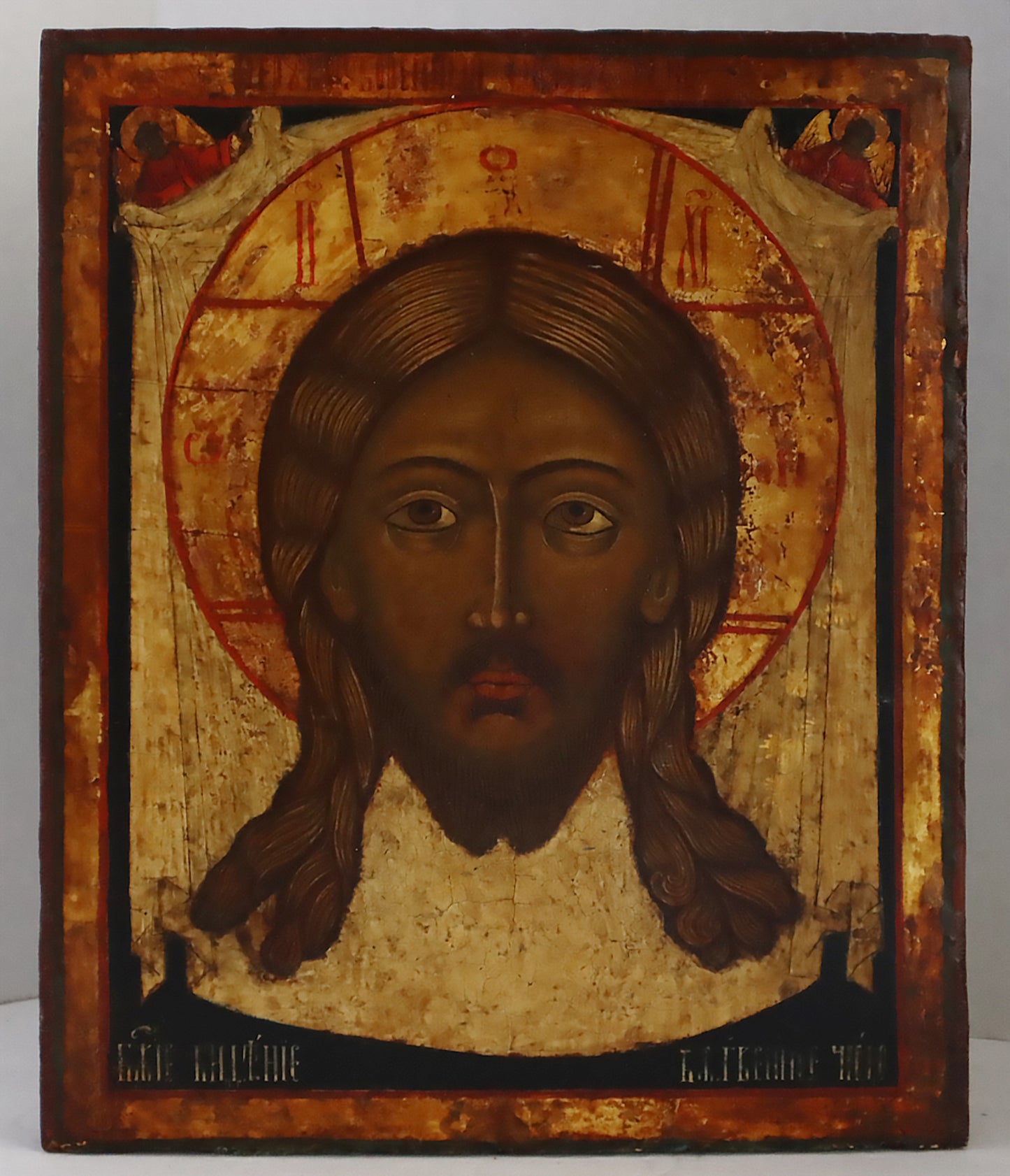 Antiques, Orthodox, Russian icon: Christ Not Made with Human Hands. | 5364 |