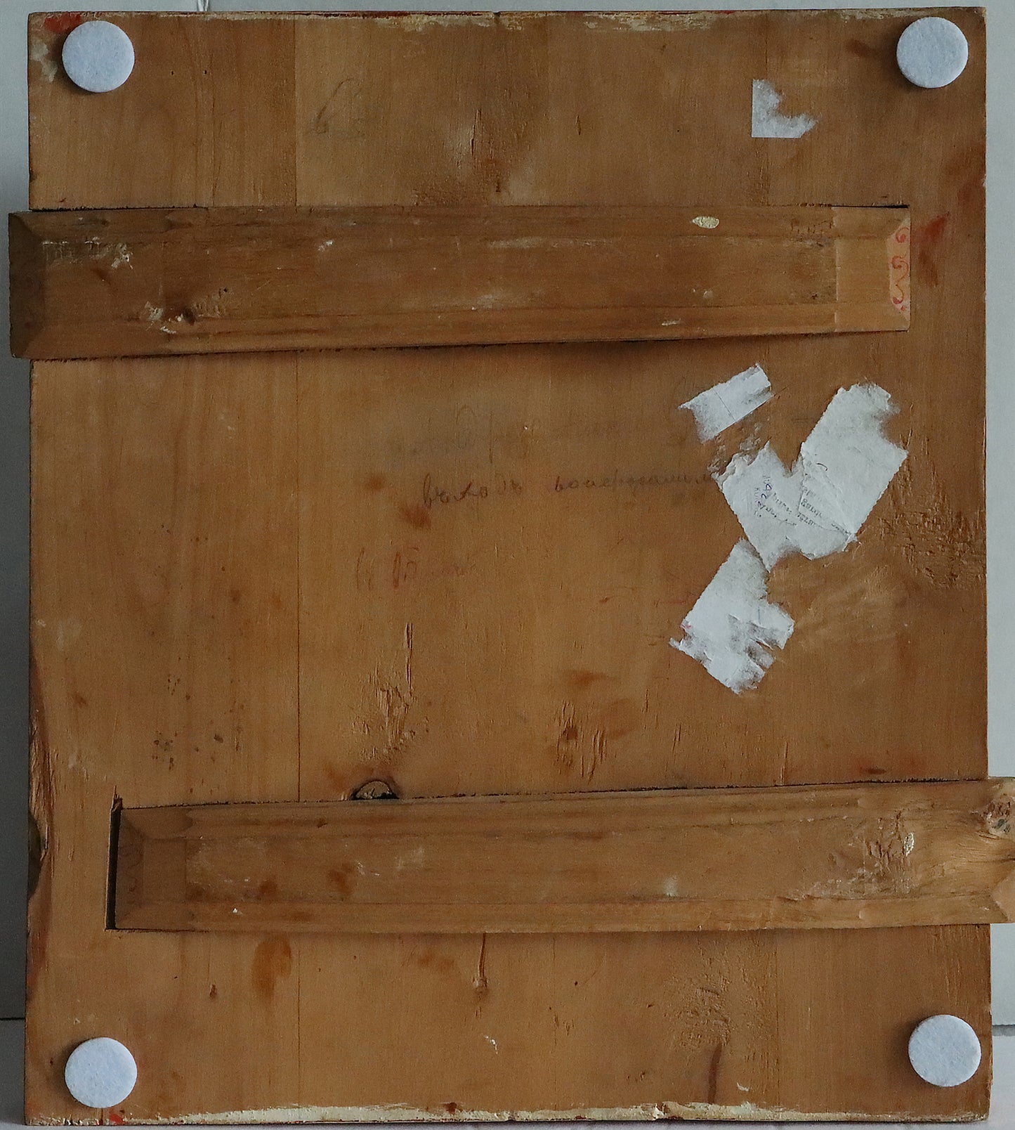 ANTIQUE 19c RUSSIAN PAINTED ICON: Entrance into Jerusalem | 5381 |