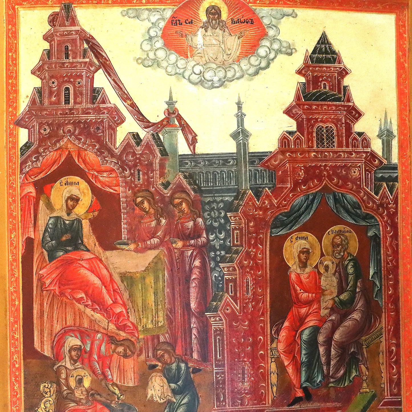 ANTIQUE 18c RUSSIAN PAINTED ICON: Nativity of Virgin | 5382 |