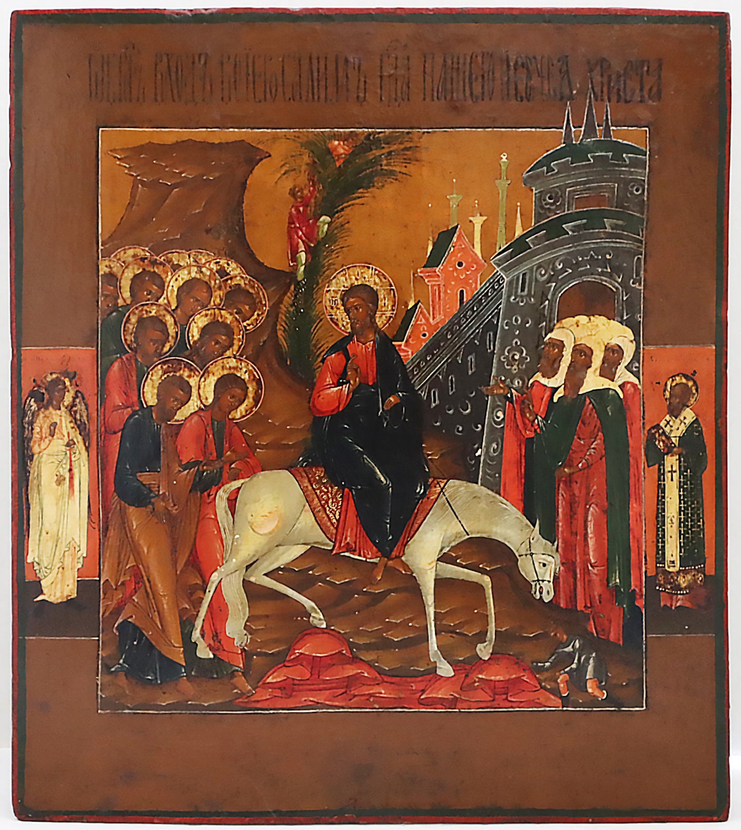 ANTIQUE 19c RUSSIAN PAINTED ICON: The Entry Into Jerusalem | 5407 |