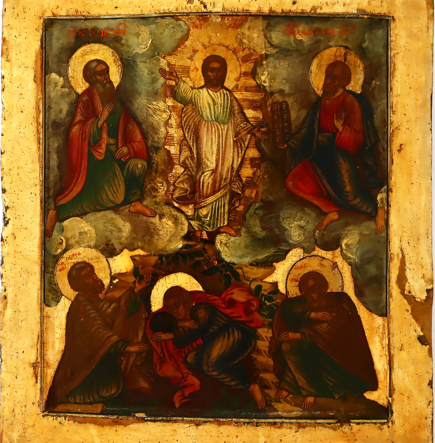 ANTIQUE 19c RUSSIAN PAINTED ICON: The Transfiguration Of Christ |5408 |