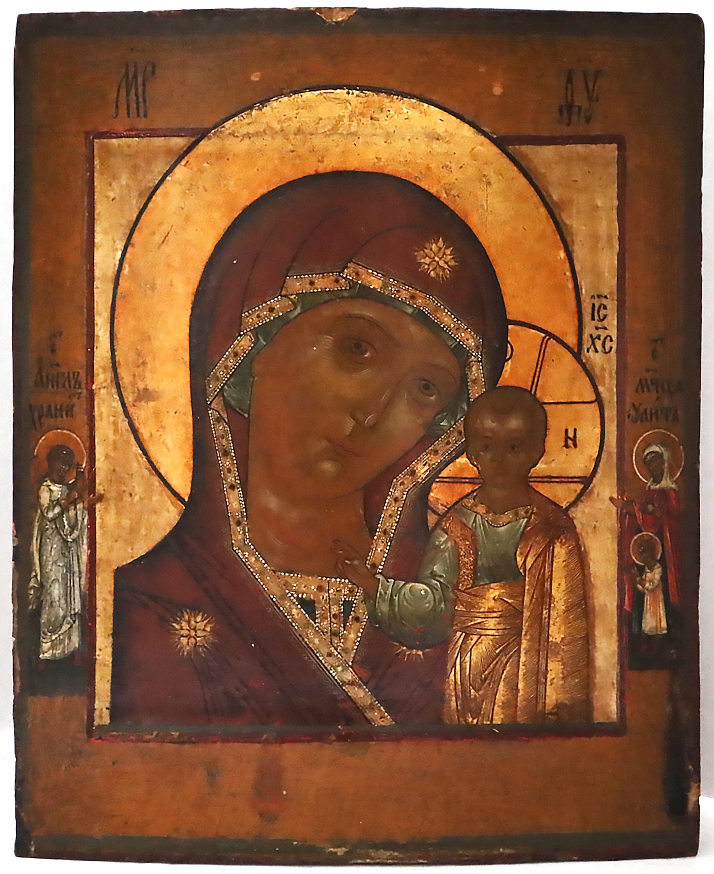 ANTIQUE 18c RUSSIAN PAINTED ICON: Kazanskaya Mother Of God | 5422 |