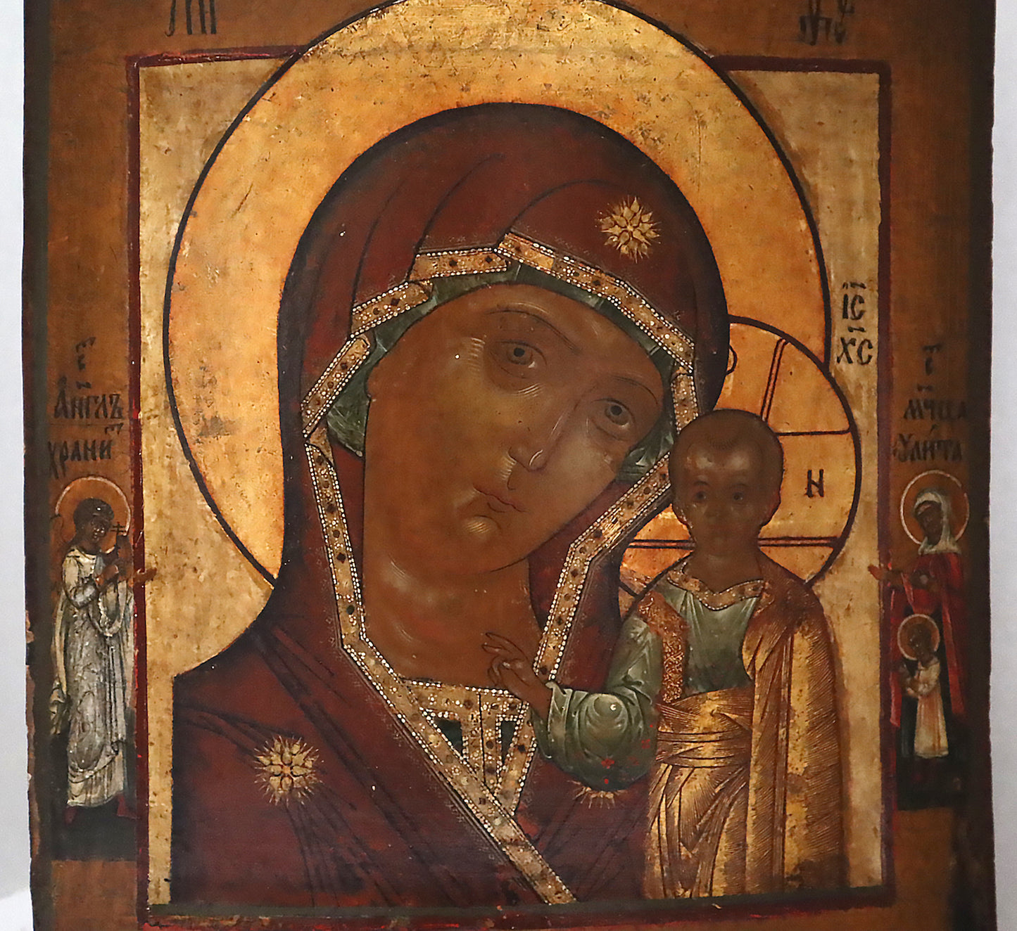 ANTIQUE 18c RUSSIAN PAINTED ICON: Kazanskaya Mother Of God | 5422 |