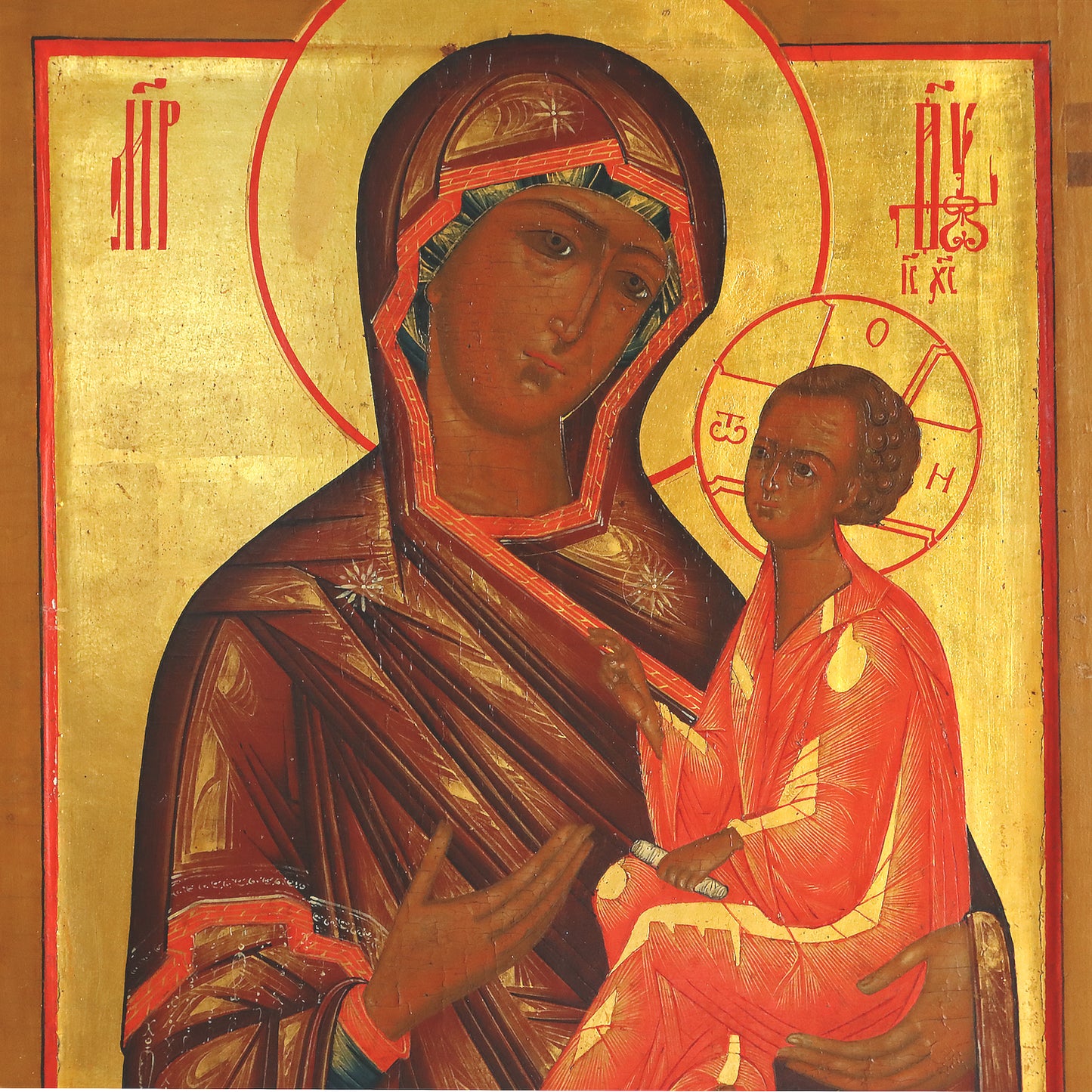 ANTIQUE 19c RUSSIAN PAINTED ICON: Tichvinskaya Mother of God | 5492 |
