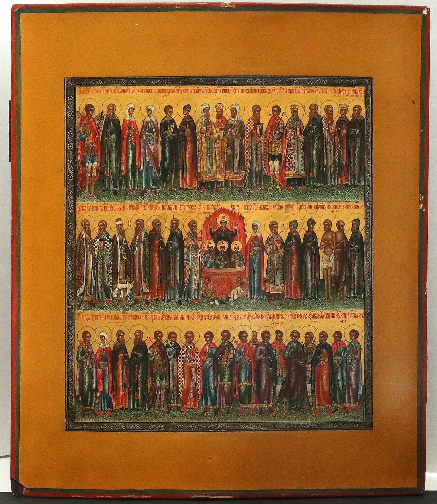 Antiques, Orthodox, Russian icon: Calendar for the month of December | 5499 |