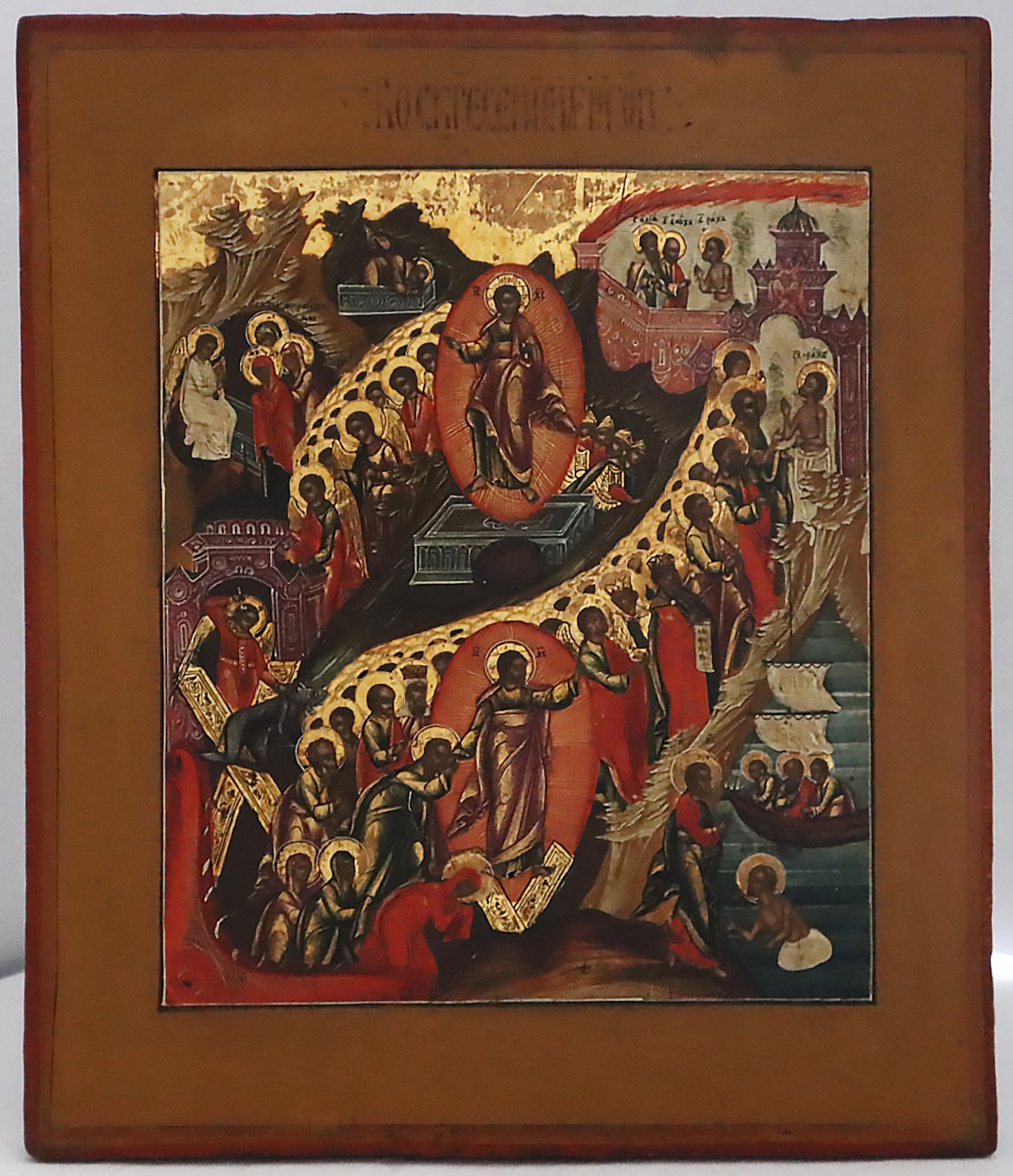 ANTIQUE 19c RUSSIAN PAINTED ICON: Resurrection of Christ | 5506 |