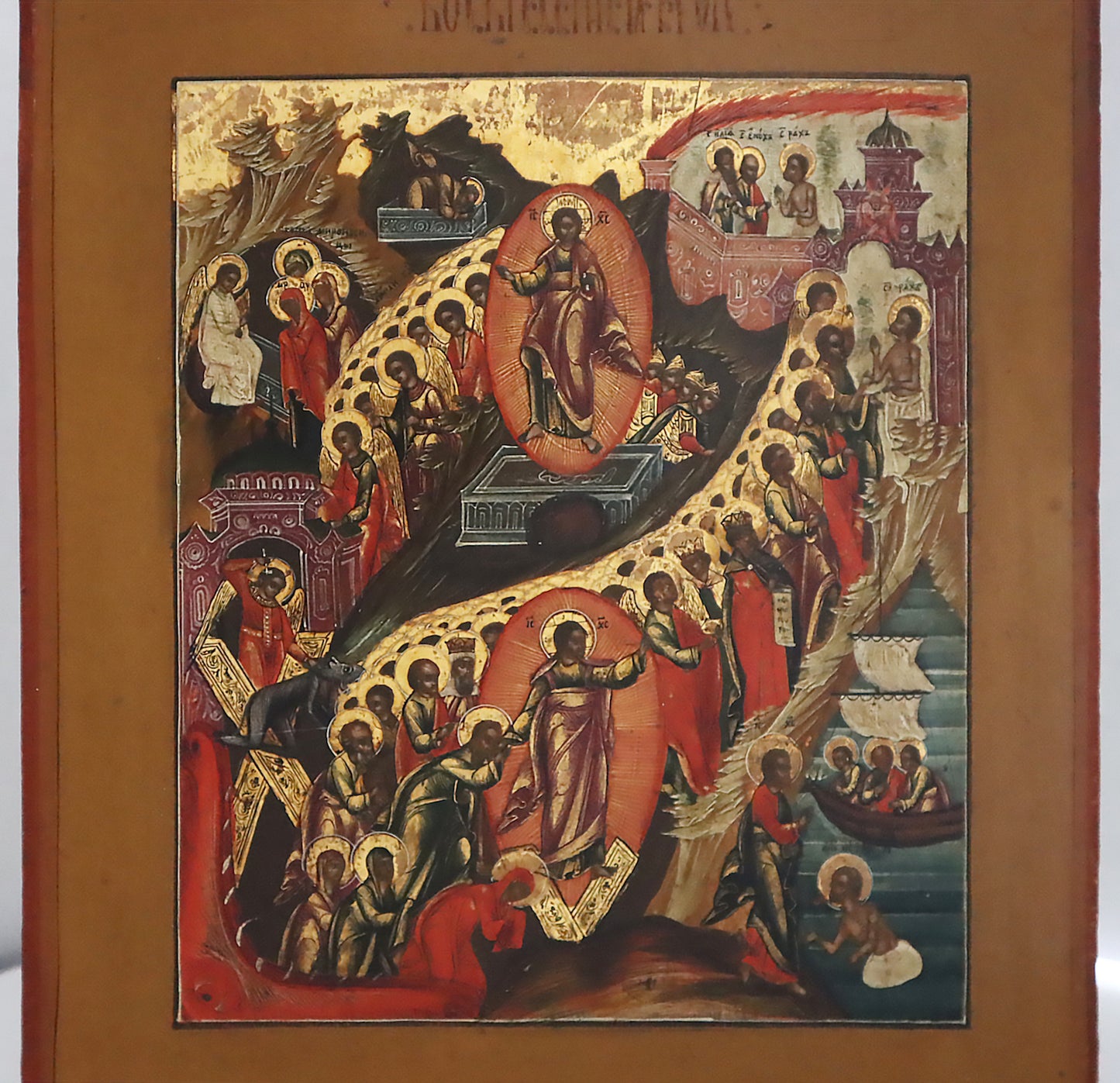 ANTIQUE 19c RUSSIAN PAINTED ICON: Resurrection of Christ | 5506 |