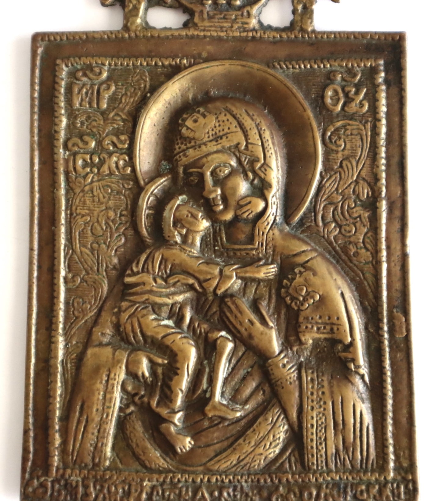 Antiques, Orthodox, Russian Bronze icon: Feodorovskaya the Mother of God | 5585 |