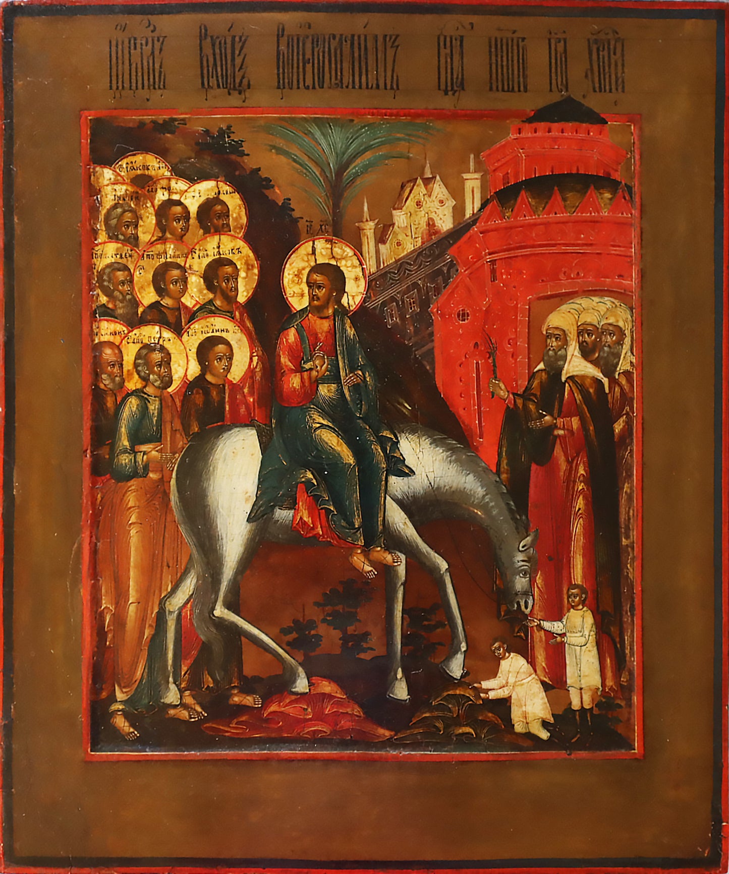 ANTIQUE 19c RUSSIAN PAINTED ICON: The entrance into Jerusalem | 5633 |