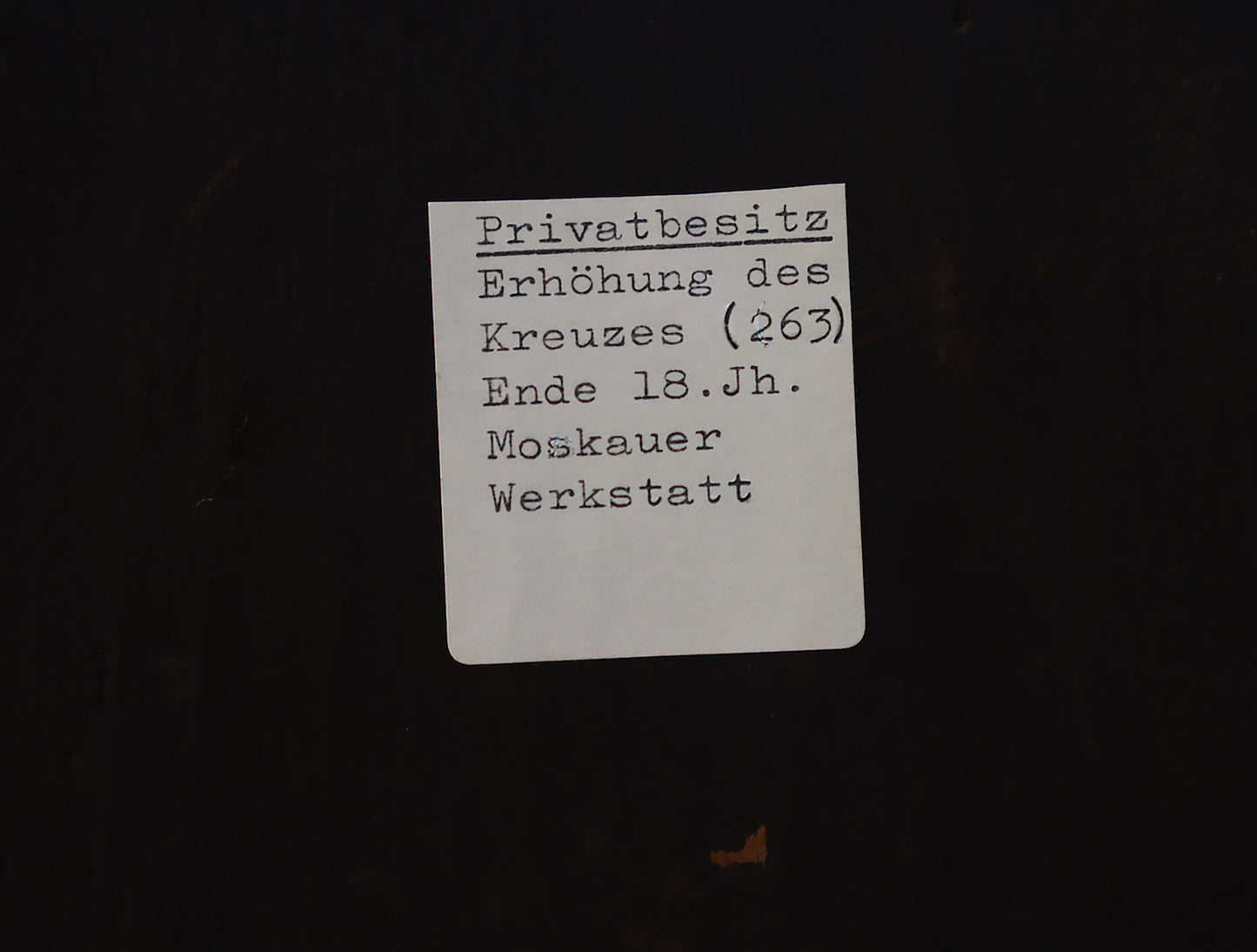 ANTIQUE 19c RUSSIAN PAINTED ICON: The Elevation of the Cross | 5638 |