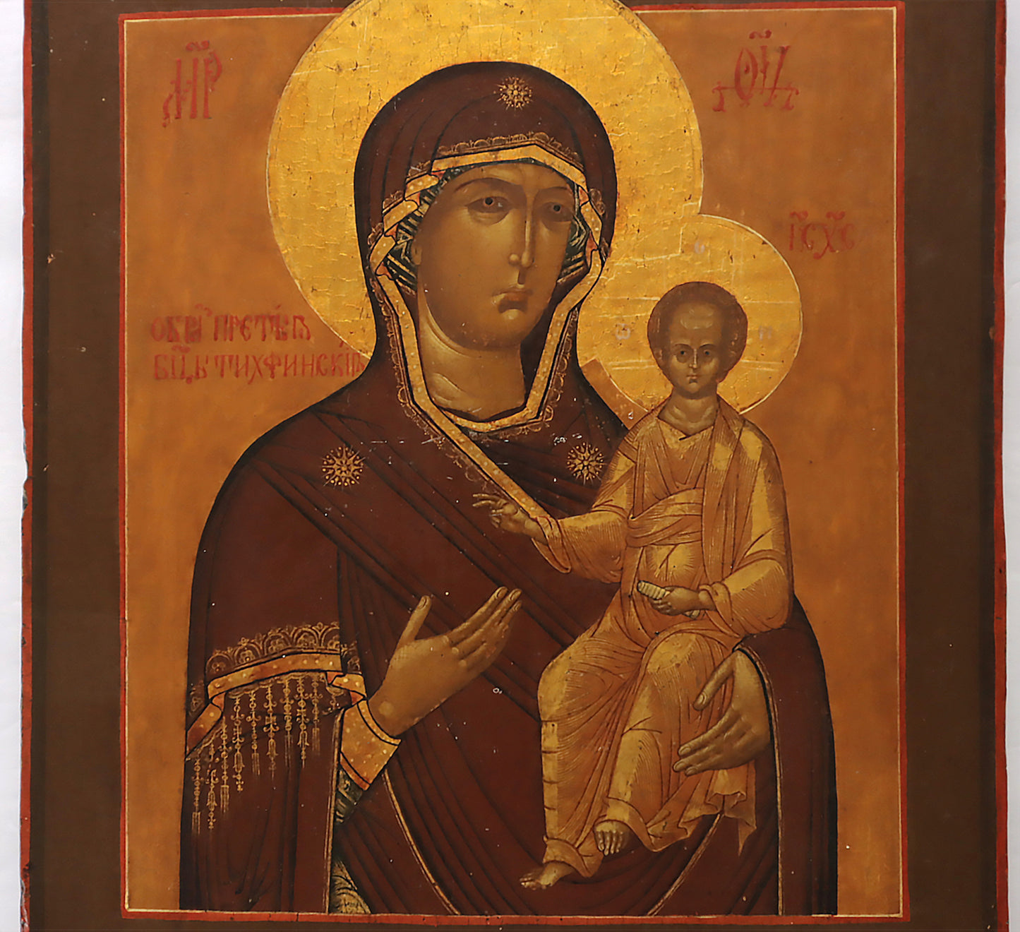 AN ICON SHOWING THE SMOLENSKAYA MOTHER OF GOD | 5652 |