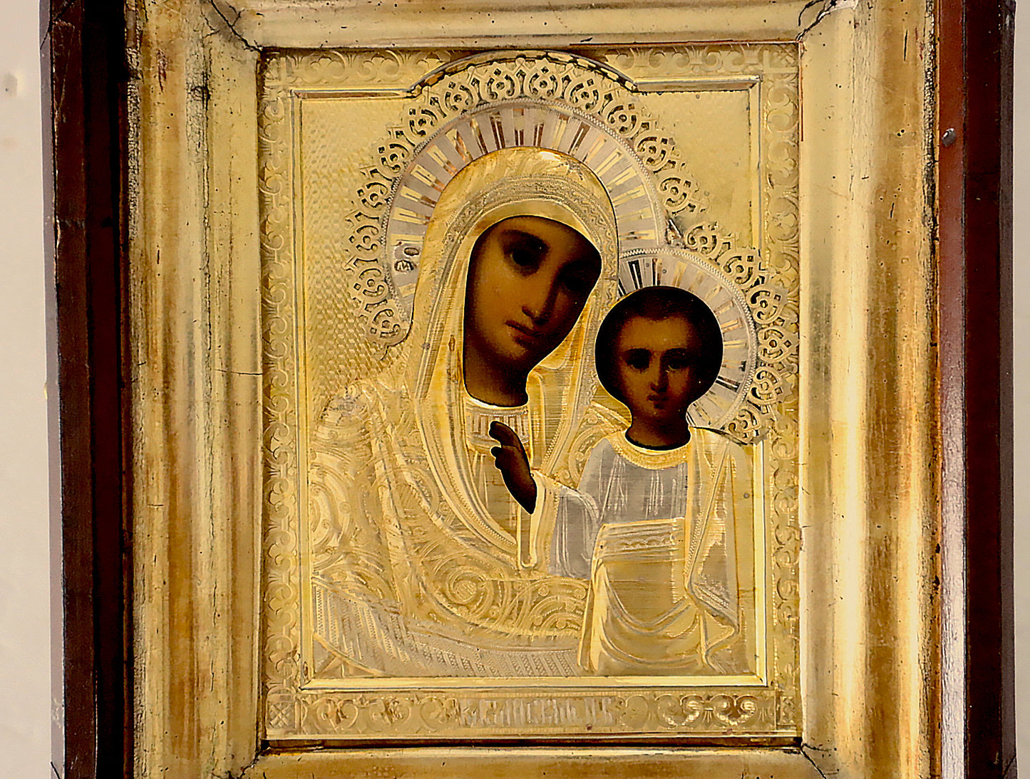 Antiques, Orthodox, Russian icon: Mother of God Kazanskaya | 5660 |
