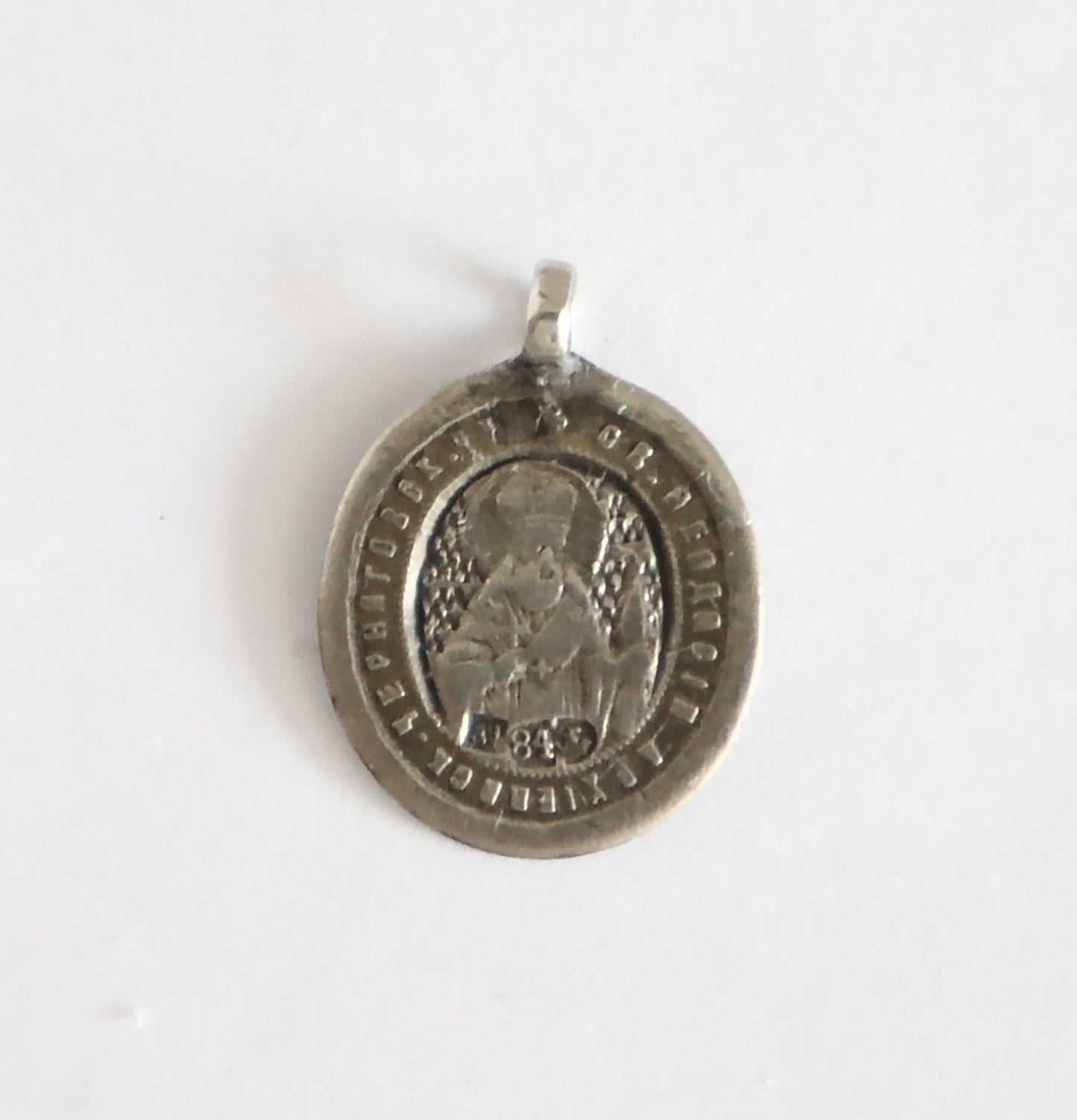 Antiques, Orthodox, Russian 19th c. small icon-pendant | 5664 |